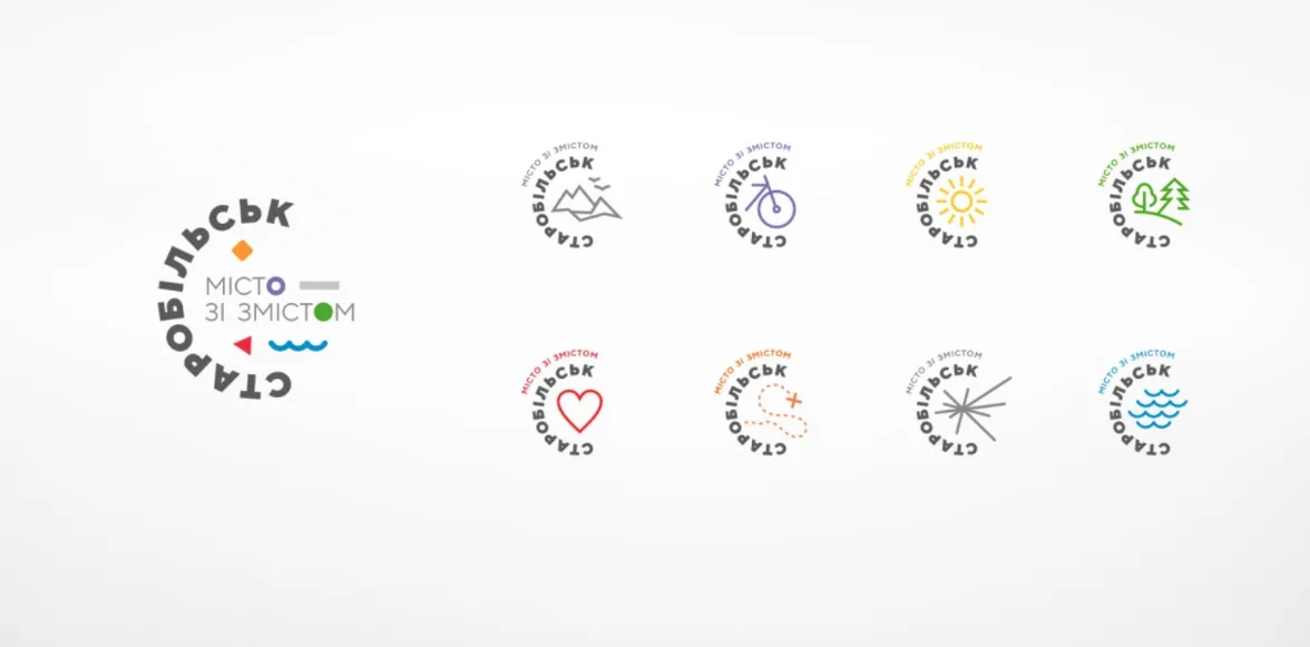 Айдентика: все, що створює індивідуальність бренду - Фото №32