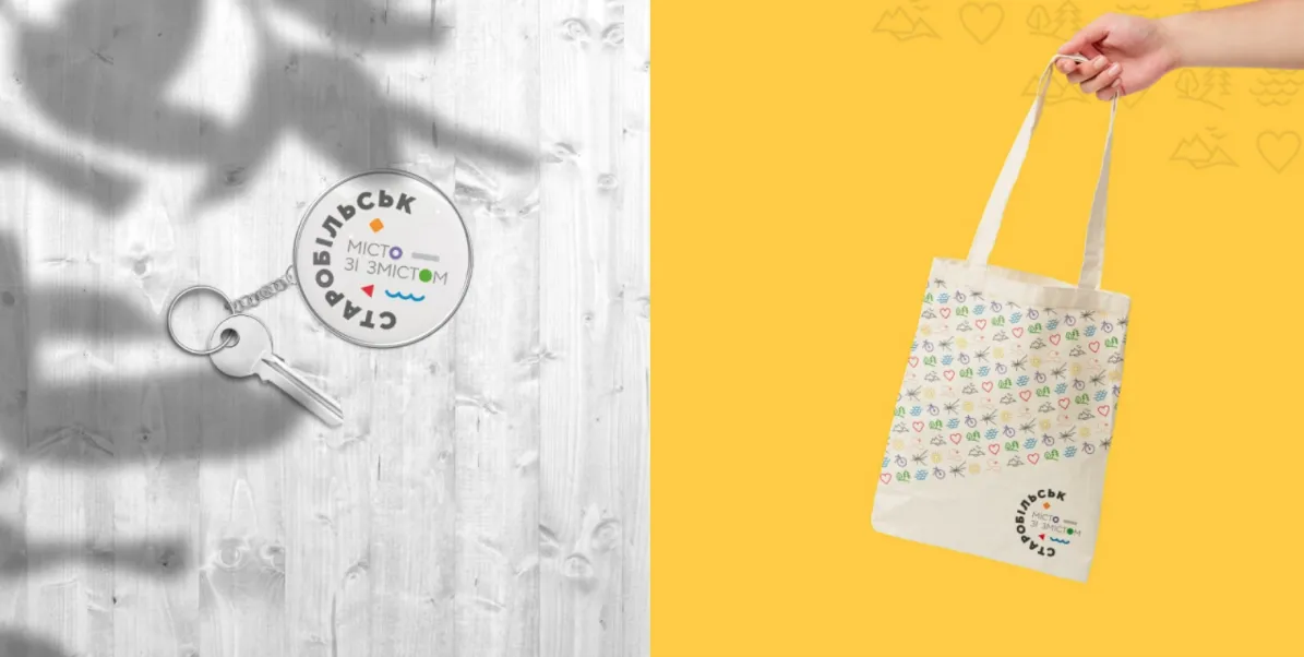 Айдентика: все, що створює індивідуальність бренду - Фото №33