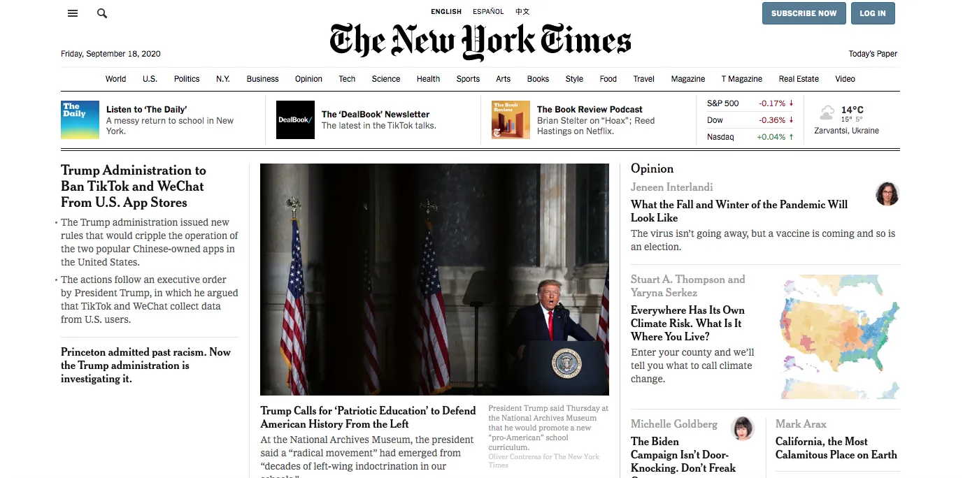 Корпоративний сайт: гарний, корисний, мультизадачний - Фото №3