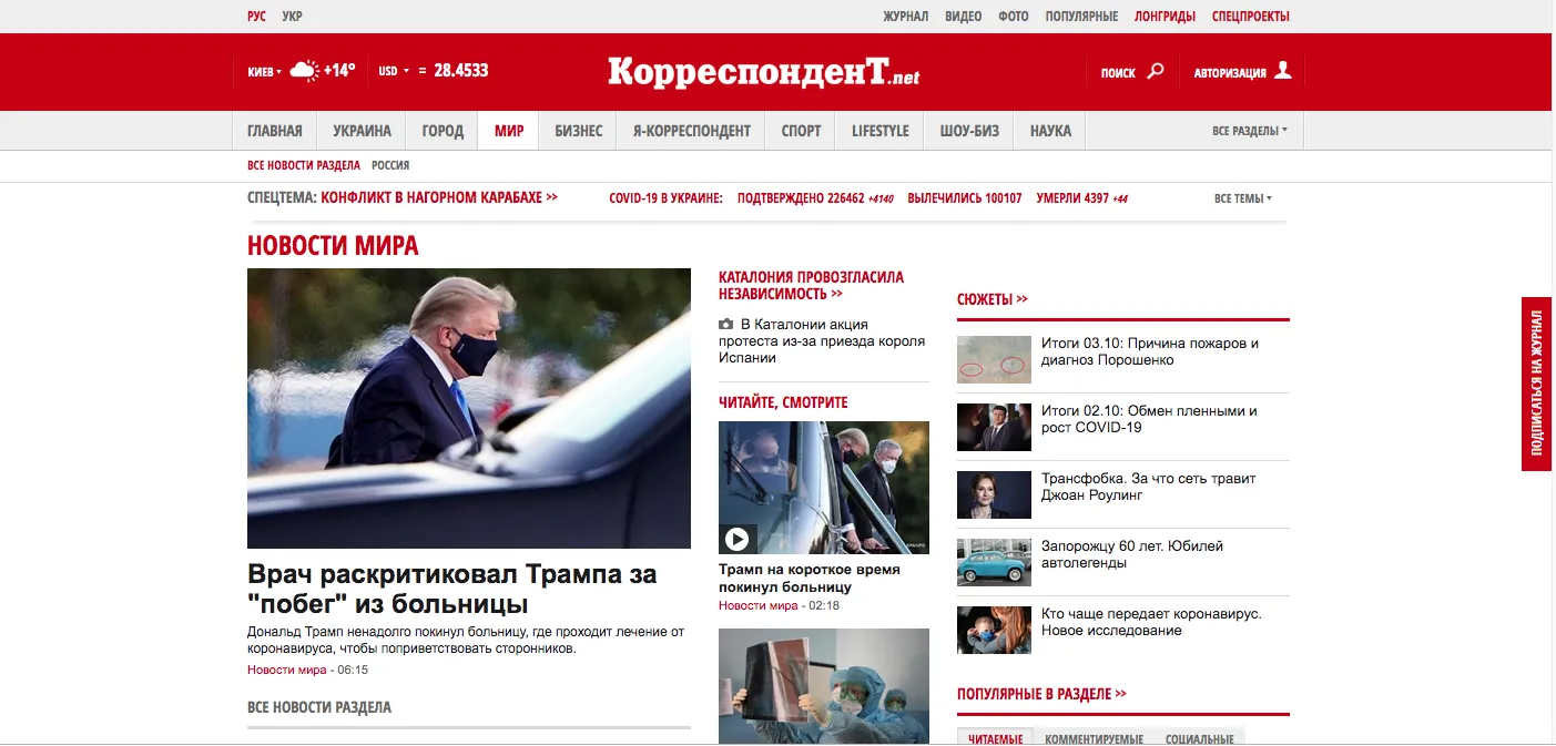 Логотип для сайту – види логотипів - Фото №13