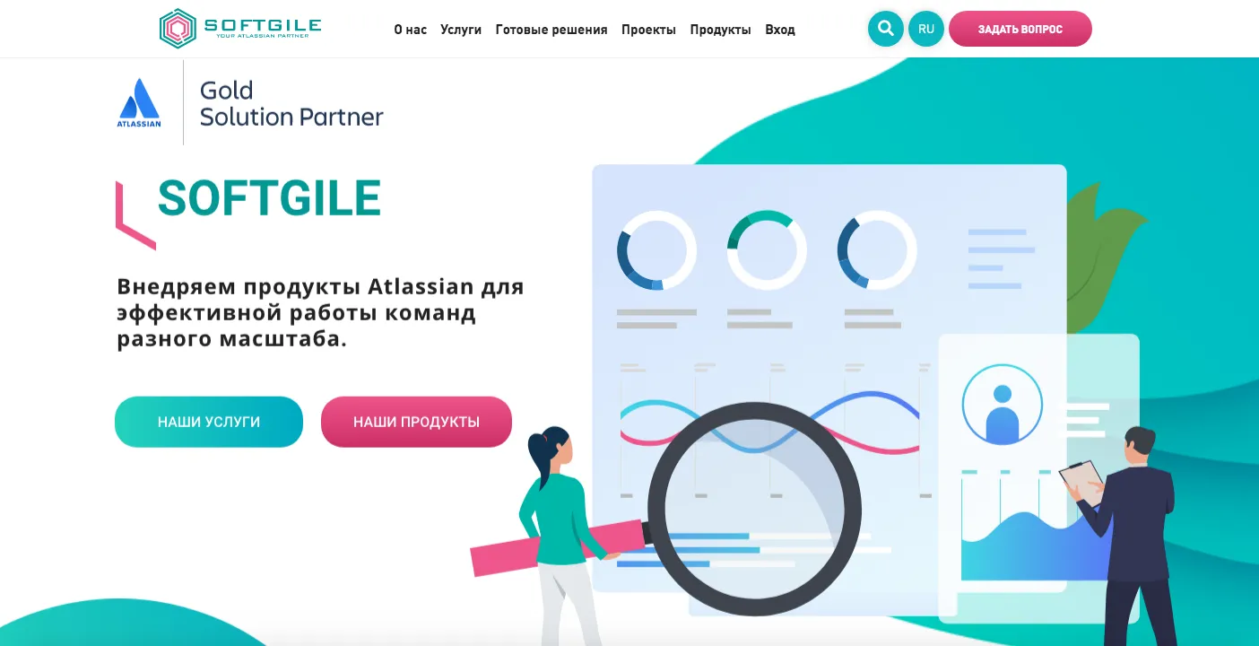 Корпоративний сайт: гарний, корисний, мультизадачний - Фото №5