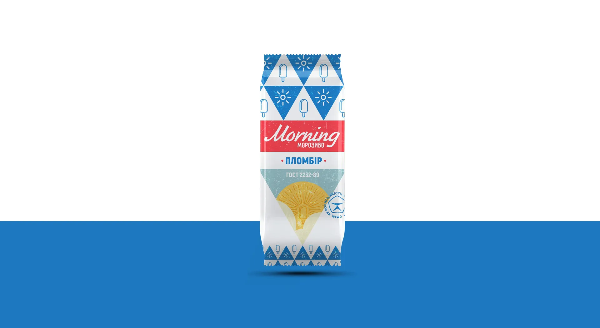 Дизайн за 34 години - Фото №4