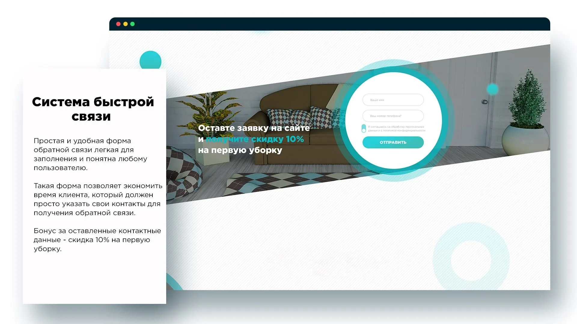 Основне про редизайн сайту: завдання, етапи та особливості - Фото №5