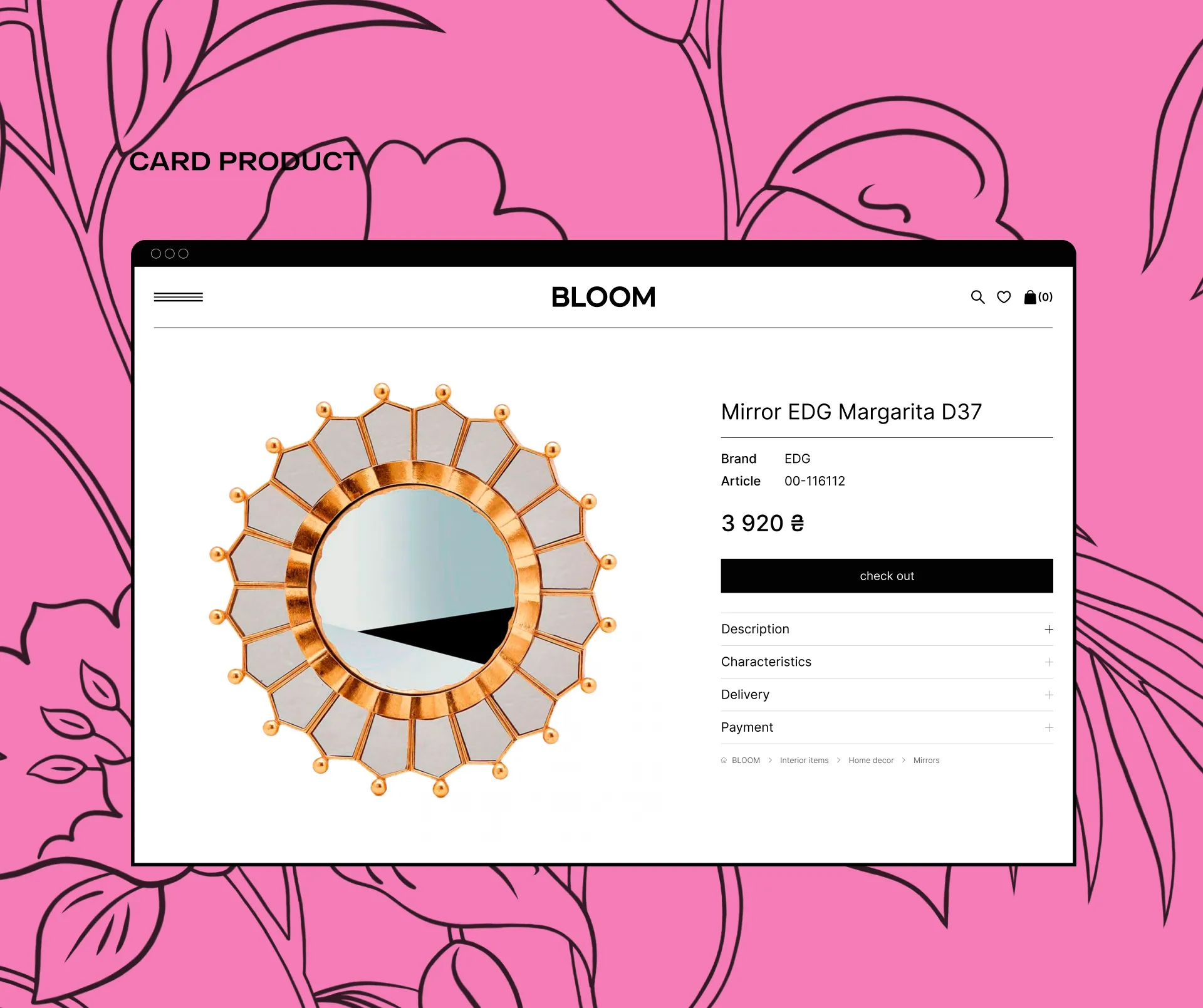 Фото №13: Bloom - интернет магазин флористики - Разработка логотипа и создание бренда в студии брендинга Rocketmen Agency