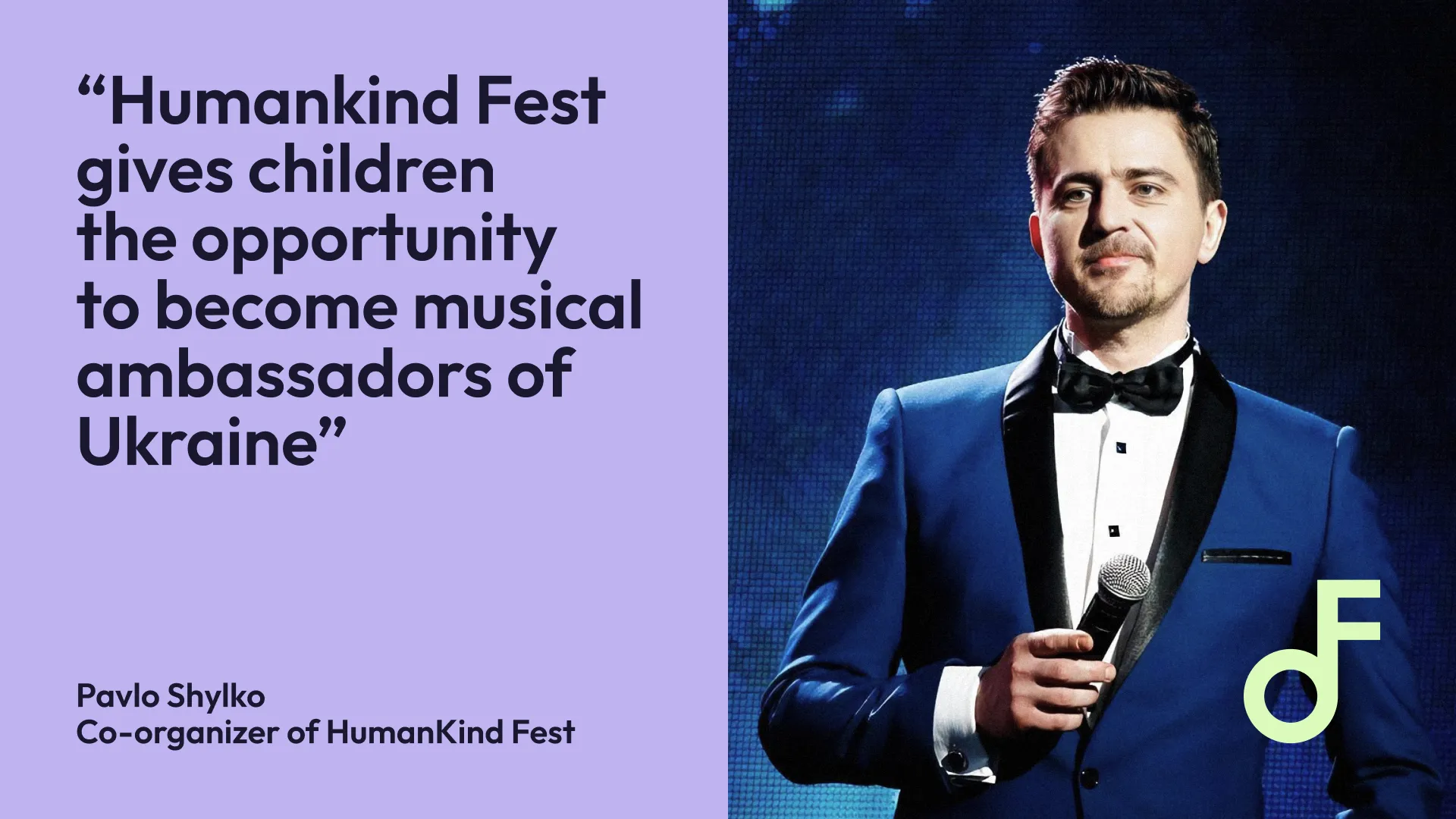 Фото №4: Humankind Fest — брендинг для музыкального фестиваля - Разработка логотипа и создание бренда в студии брендинга Rocketmen Agency