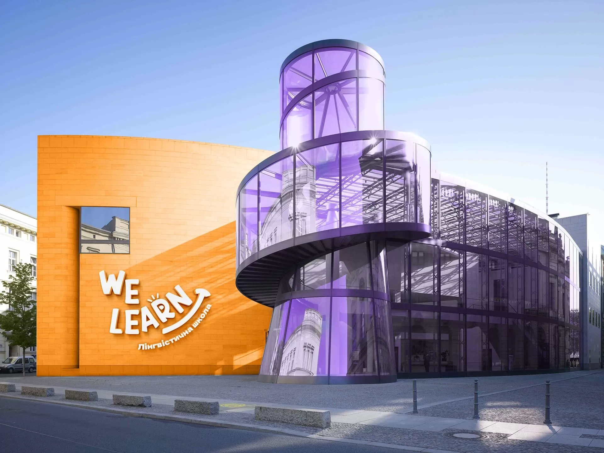 Фото №18: WeLearn - Разработка логотипа и создание бренда в студии брендинга Rocketmen Agency