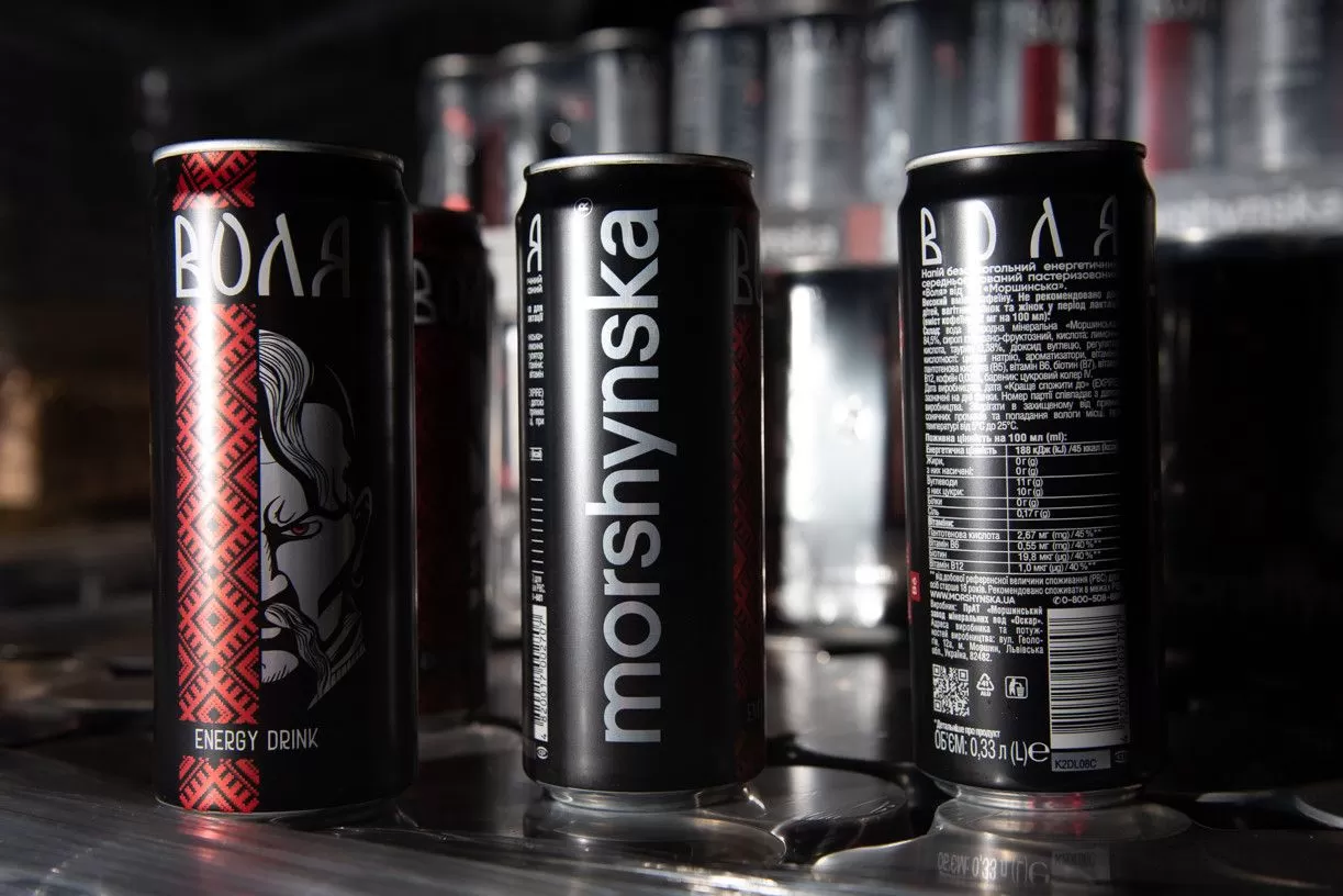 Фото №9: Энергетический напиток от Моршинской. Реализация - Разработка логотипа и создание бренда в студии брендинга Rocketmen Agency