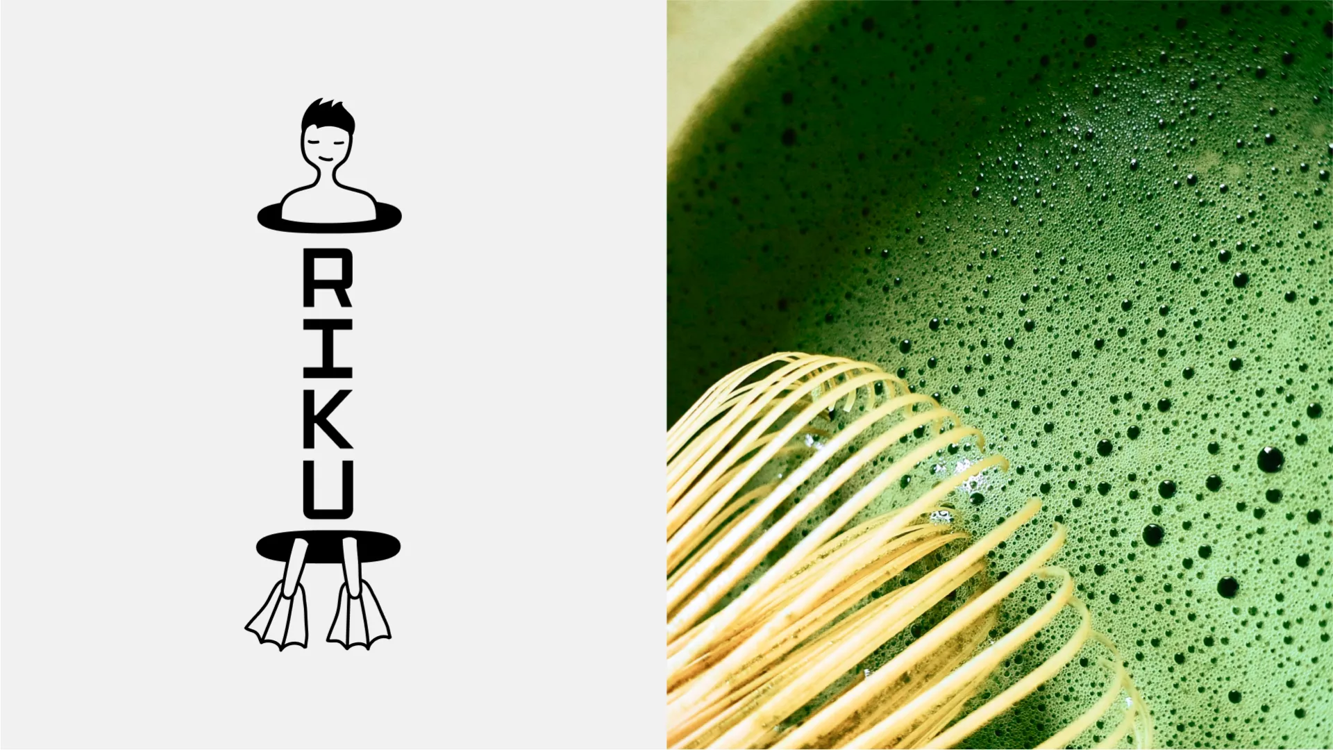 Фото №1: Riku - бренд матчи и чая - Разработка логотипа и создание бренда в студии брендинга Rocketmen Agency