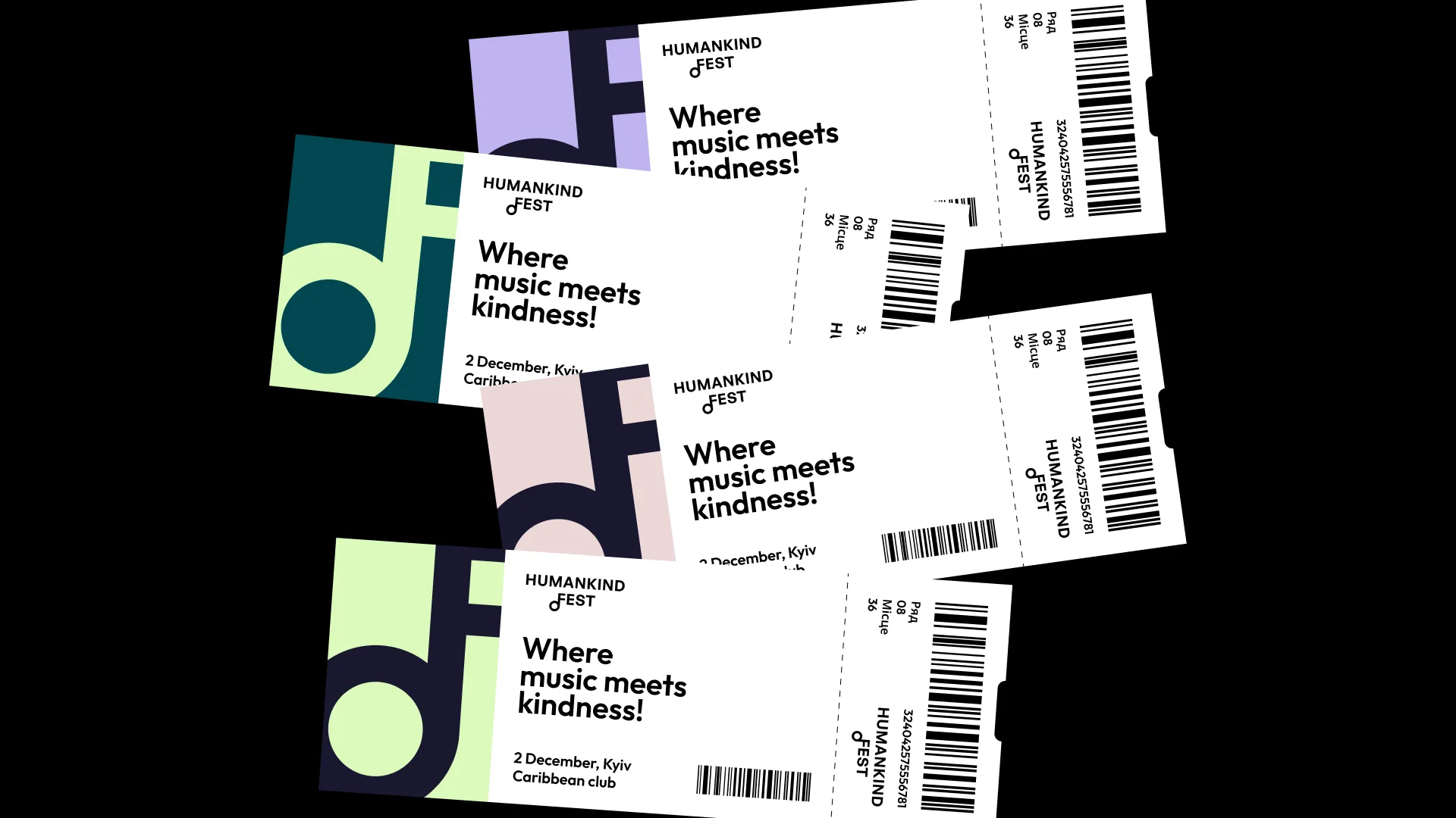 Фото №6: Humankind Fest — брендинг для музыкального фестиваля - Разработка логотипа и создание бренда в студии брендинга Rocketmen Agency