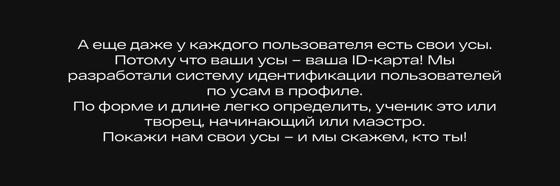 Фото №10: Vussa -  украинская образовательная платформа - Разработка логотипа и создание бренда в студии брендинга Rocketmen Agency