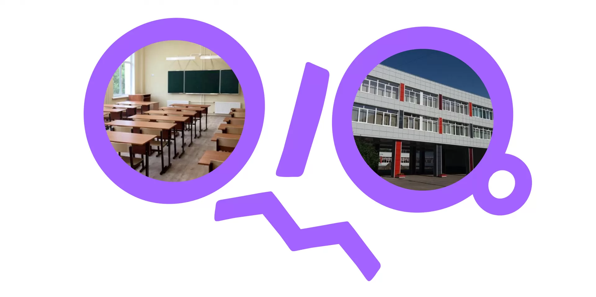 Фото №1: WeLearn - Разработка логотипа и создание бренда в студии брендинга Rocketmen Agency