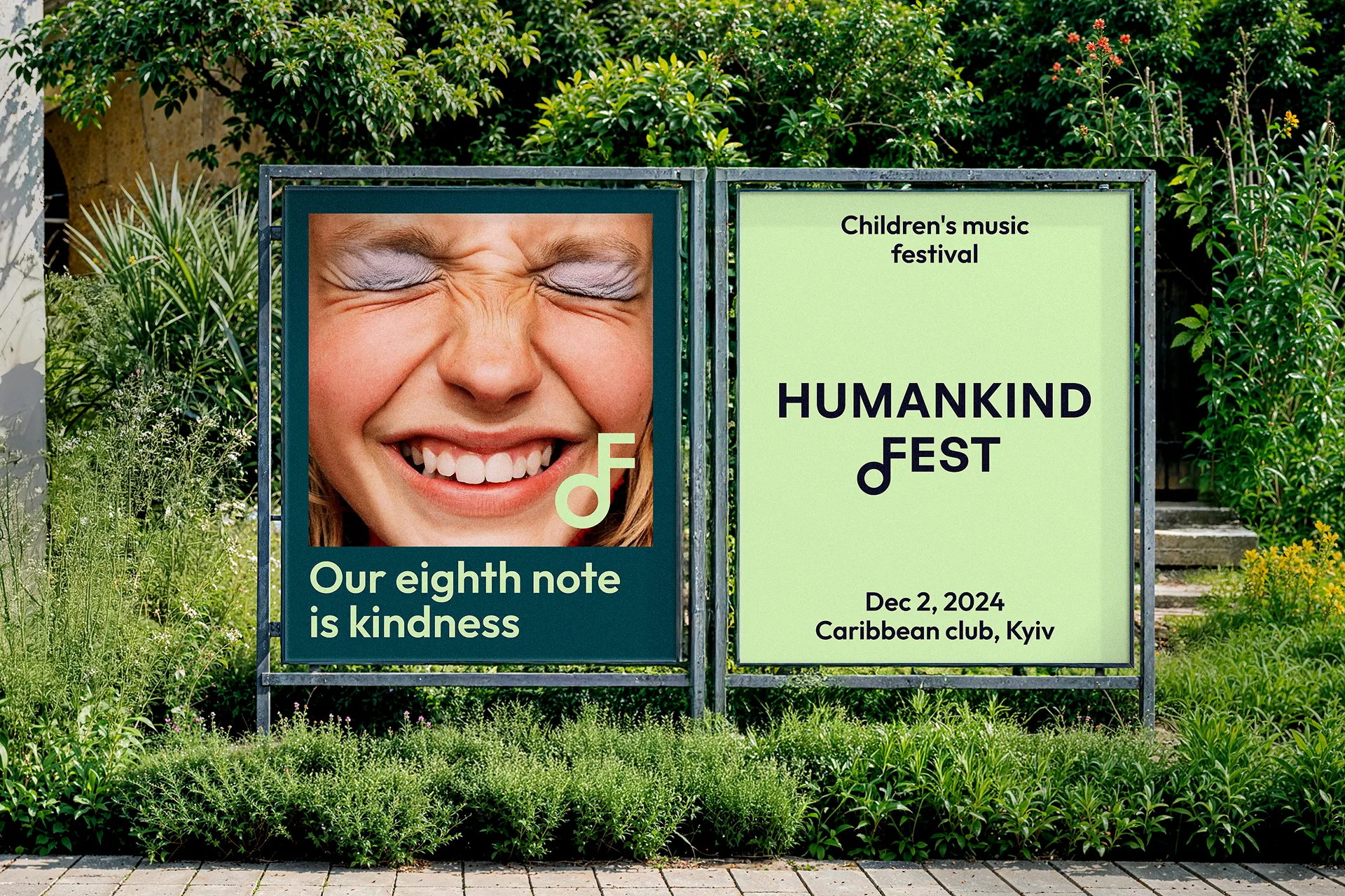 Фото №5: Humankind Fest — брендинг для музыкального фестиваля - Разработка логотипа и создание бренда в студии брендинга Rocketmen Agency