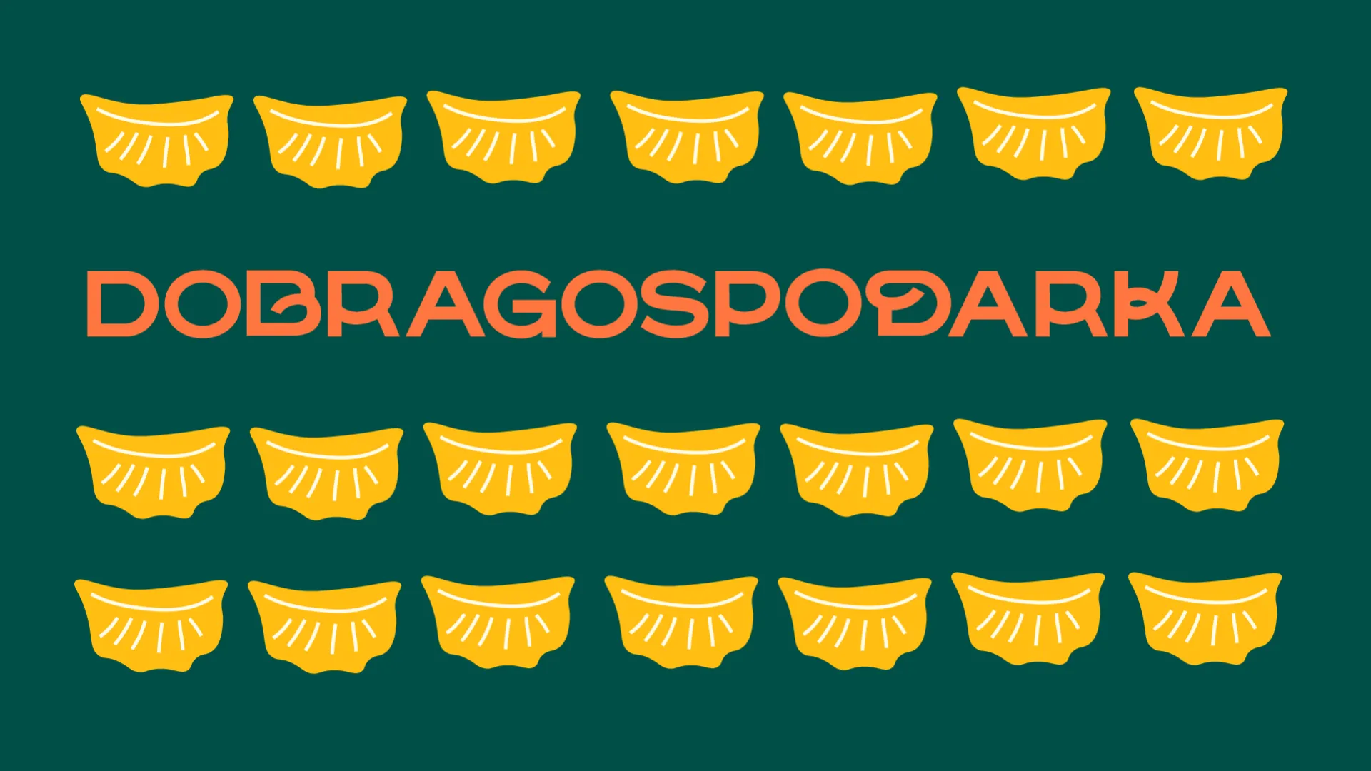 Фото №1: Dobra Gospodarka - брендинг для полуфабрикатов - Разработка логотипа и создание бренда в студии брендинга Rocketmen Agency