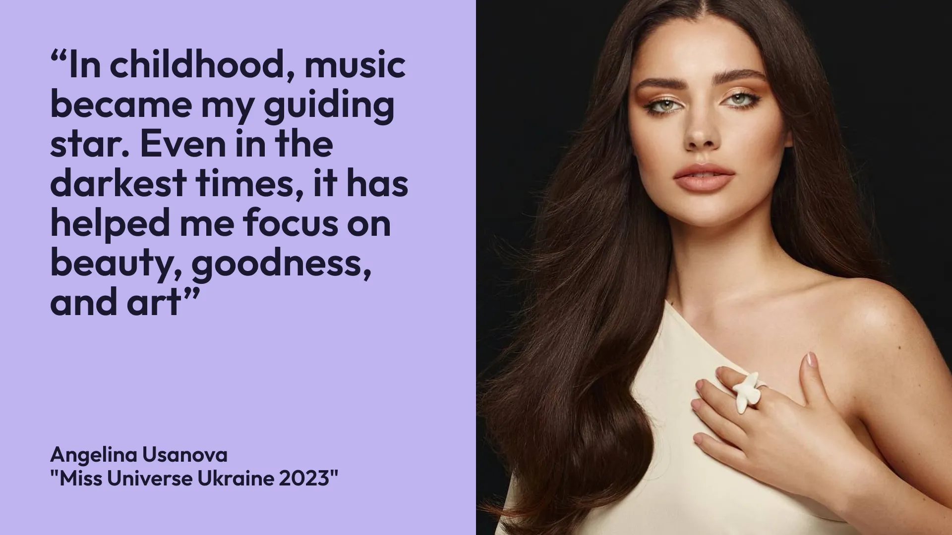 Фото №1: Humankind Fest — брендинг для музыкального фестиваля - Разработка логотипа и создание бренда в студии брендинга Rocketmen Agency