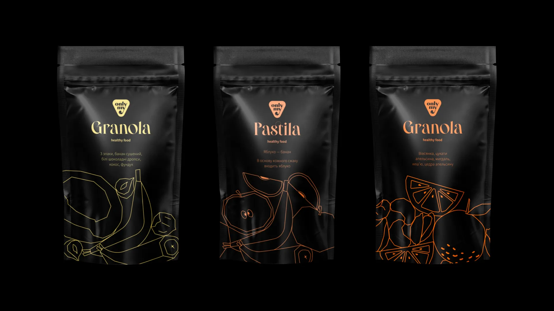 Фото №6: Only my - украинский производитель вкусных и полезных завтраков - Разработка логотипа и создание бренда в студии брендинга Rocketmen Agency