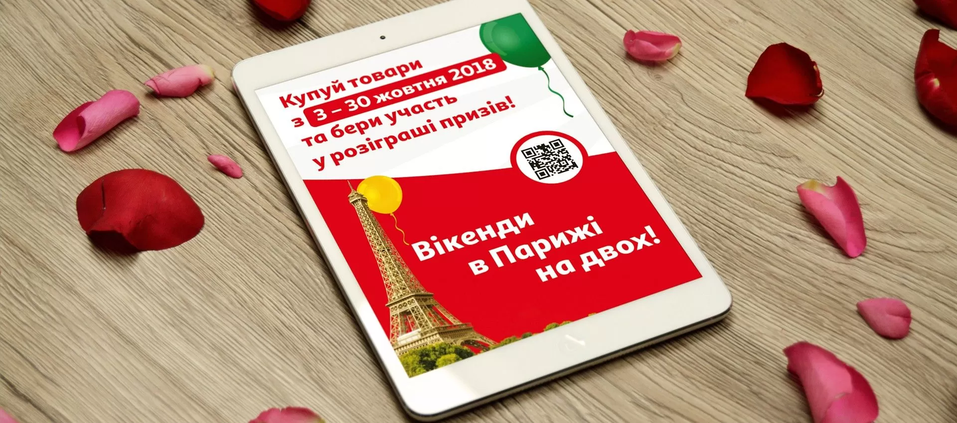 Фото №5: АШАН - Разработка логотипа и создание бренда в студии брендинга Rocketmen Agency