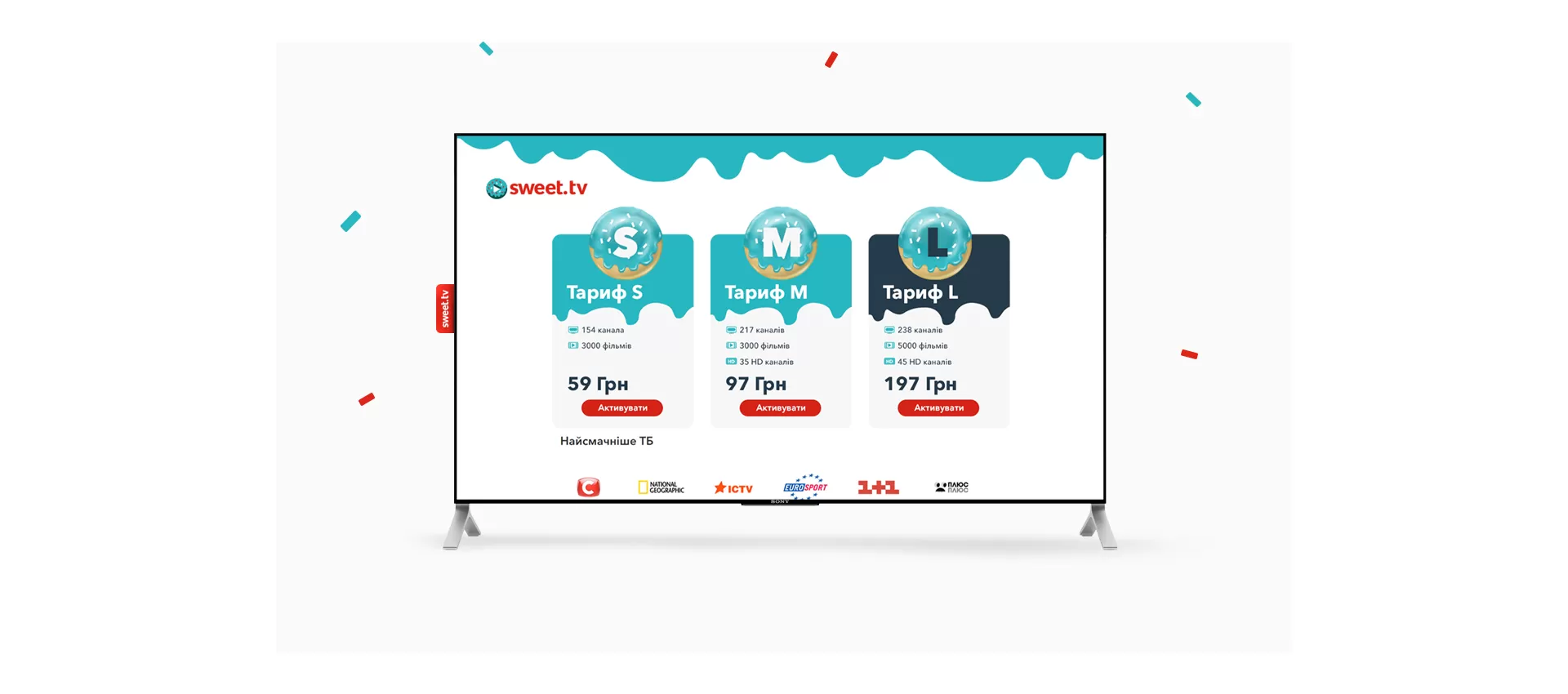 Фото №6: Компания SWEET TV - Разработка логотипа и создание бренда в студии брендинга Rocketmen Agency