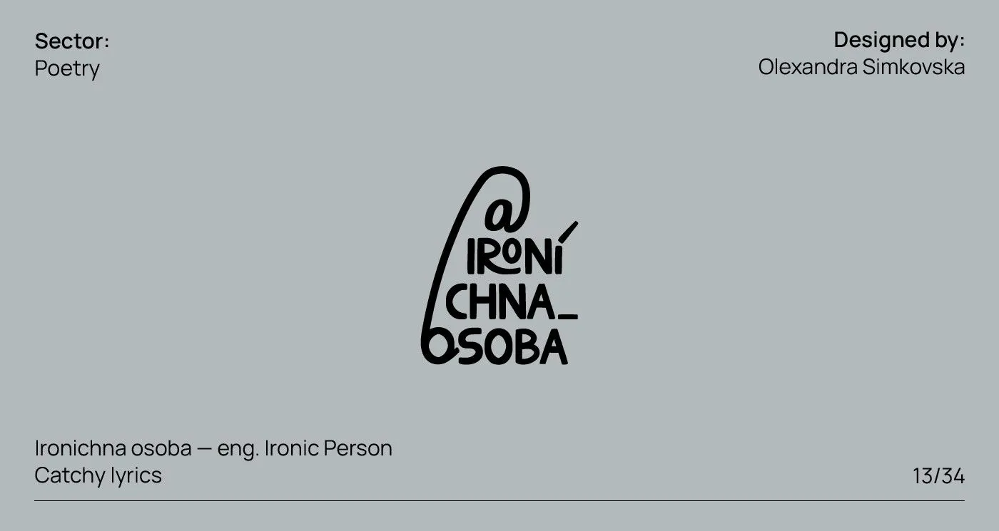 Фото №13: LOGOFOLIO - Разработка логотипа и создание бренда в студии брендинга Rocketmen Agency