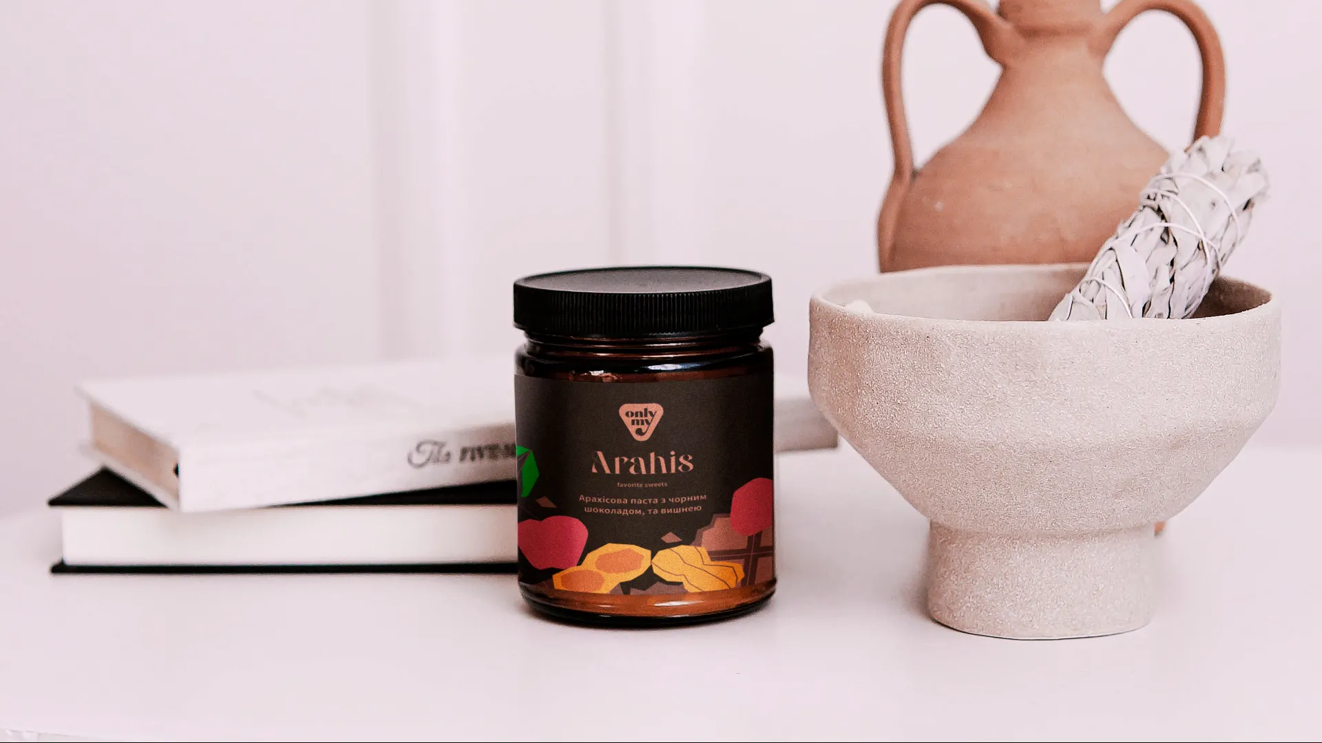 Фото №7: Only my - украинский производитель вкусных и полезных завтраков - Разработка логотипа и создание бренда в студии брендинга Rocketmen Agency