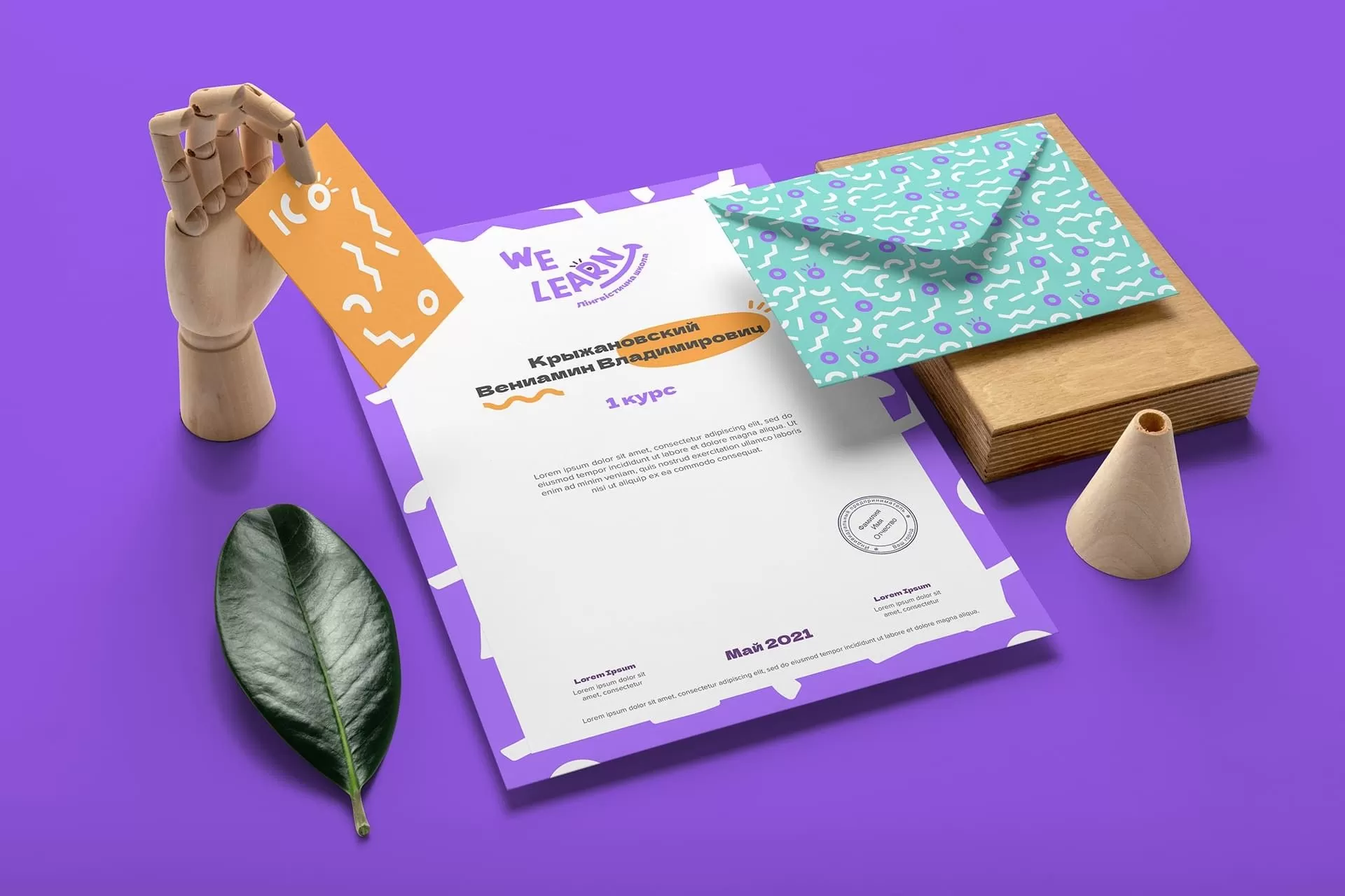 Фото №5: WeLearn - Разработка логотипа и создание бренда в студии брендинга Rocketmen Agency