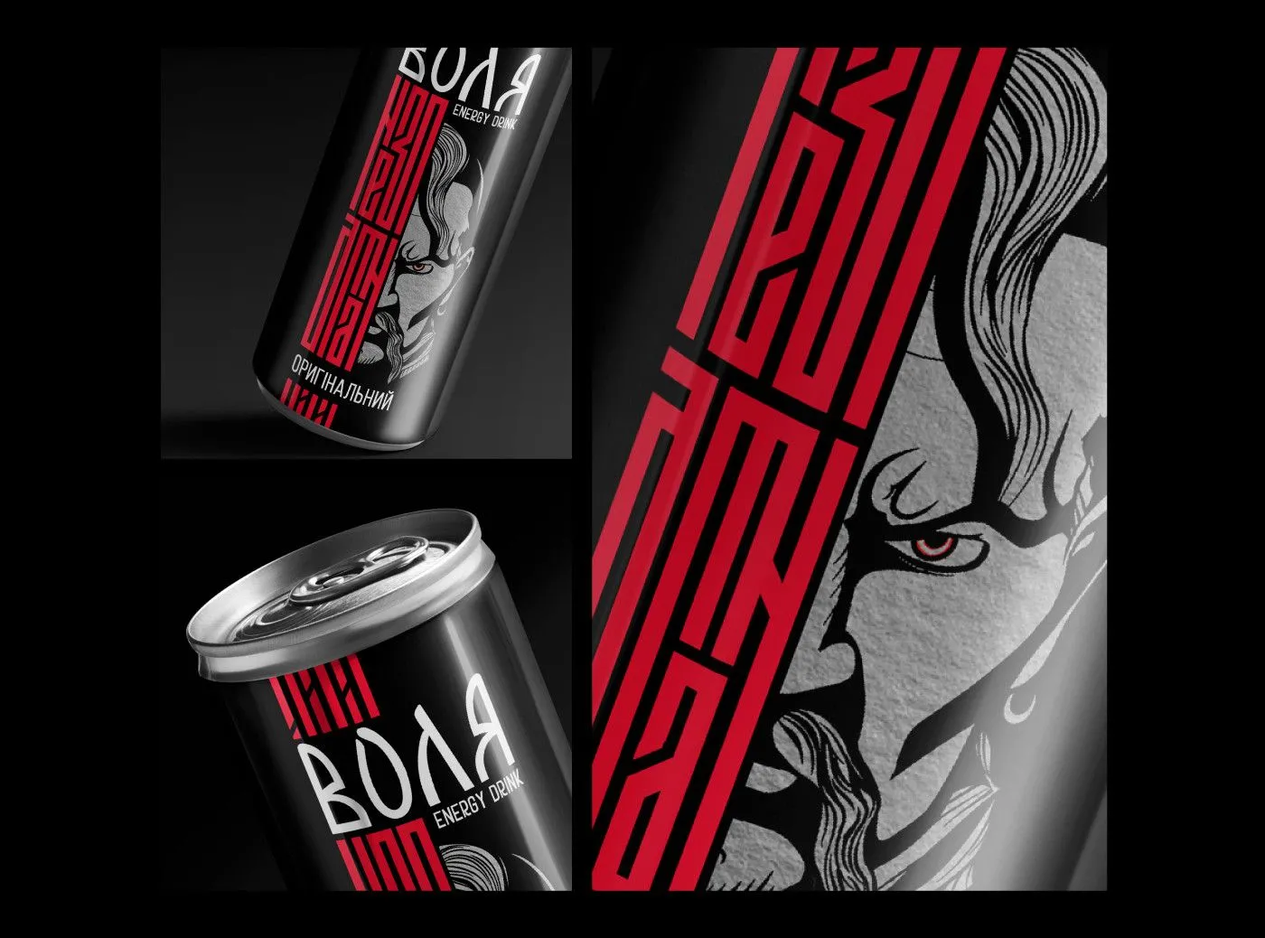 Фото №12: Обновленная «Воля» от «Моршинская» - Разработка логотипа и создание бренда в студии брендинга Rocketmen Agency