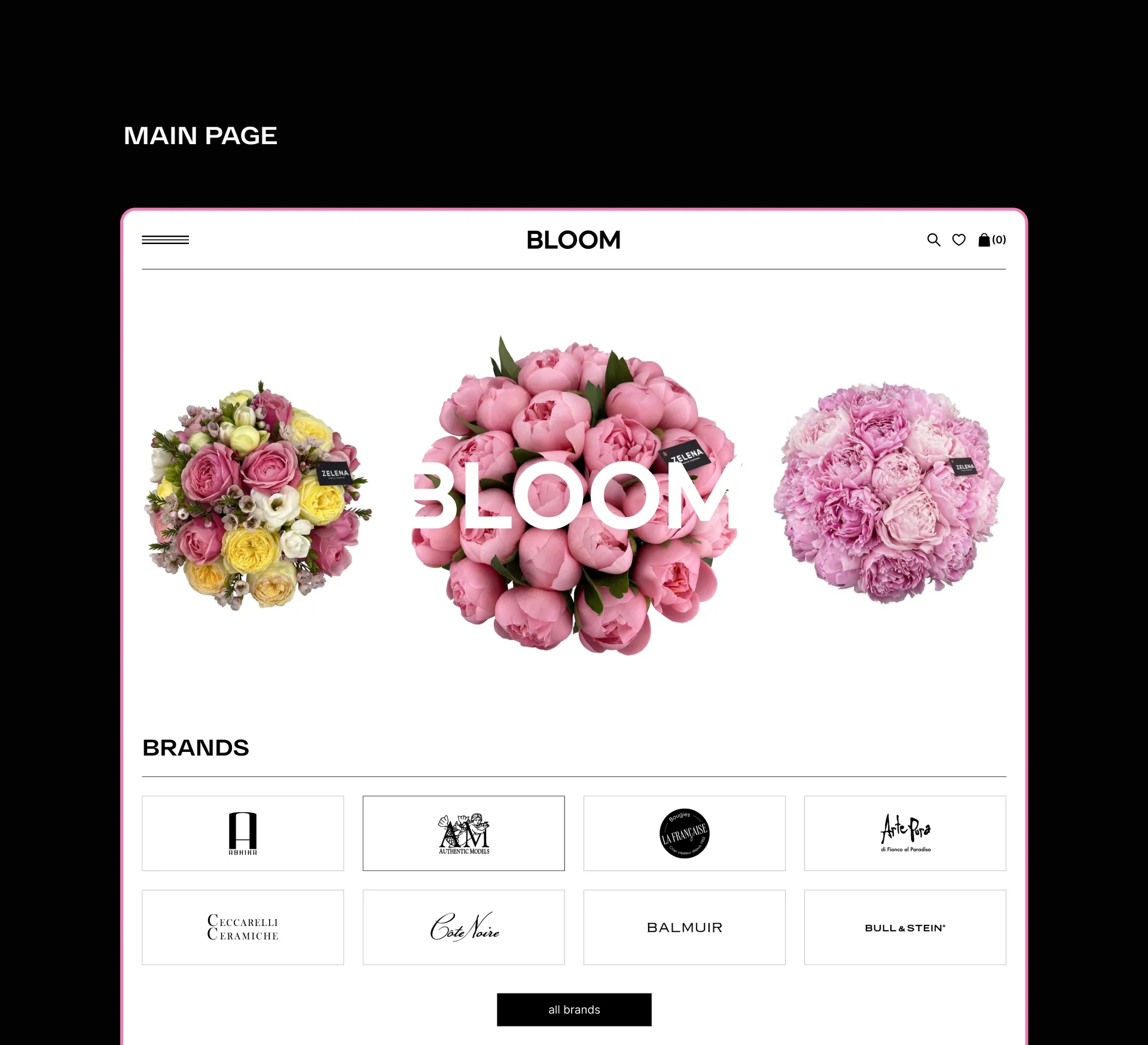 Фото №2: Bloom - интернет магазин флористики - Разработка логотипа и создание бренда в студии брендинга Rocketmen Agency