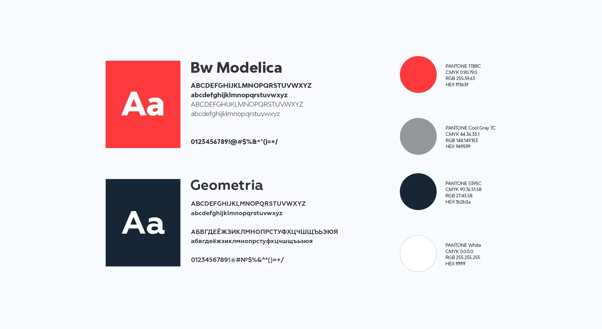 Фото №6: MyWishApp - Разработка логотипа и создание бренда в студии брендинга Rocketmen Agency