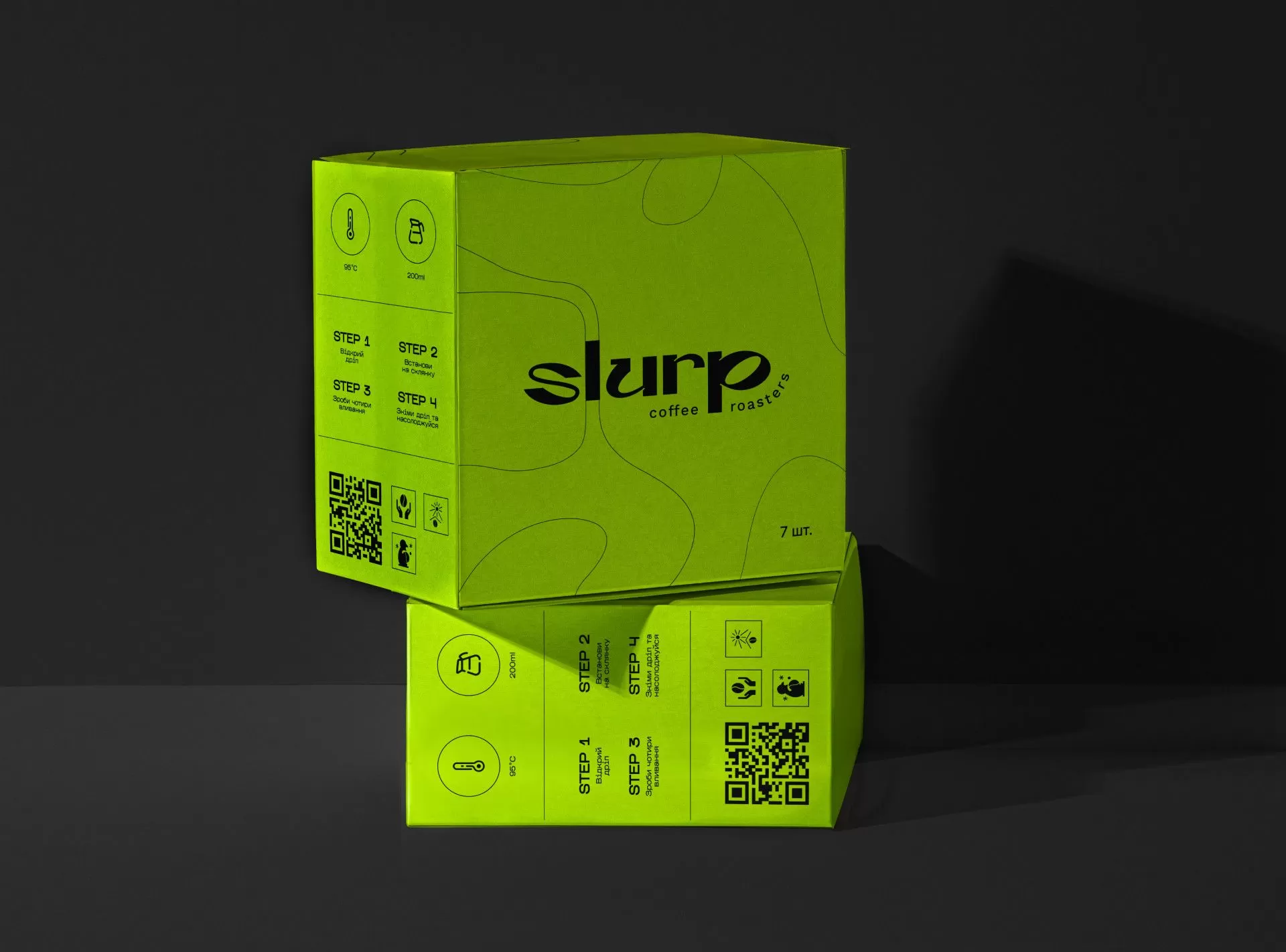 Фото №14: Slurp - кофейный шоурум в Киеве - Разработка логотипа и создание бренда в студии брендинга Rocketmen Agency