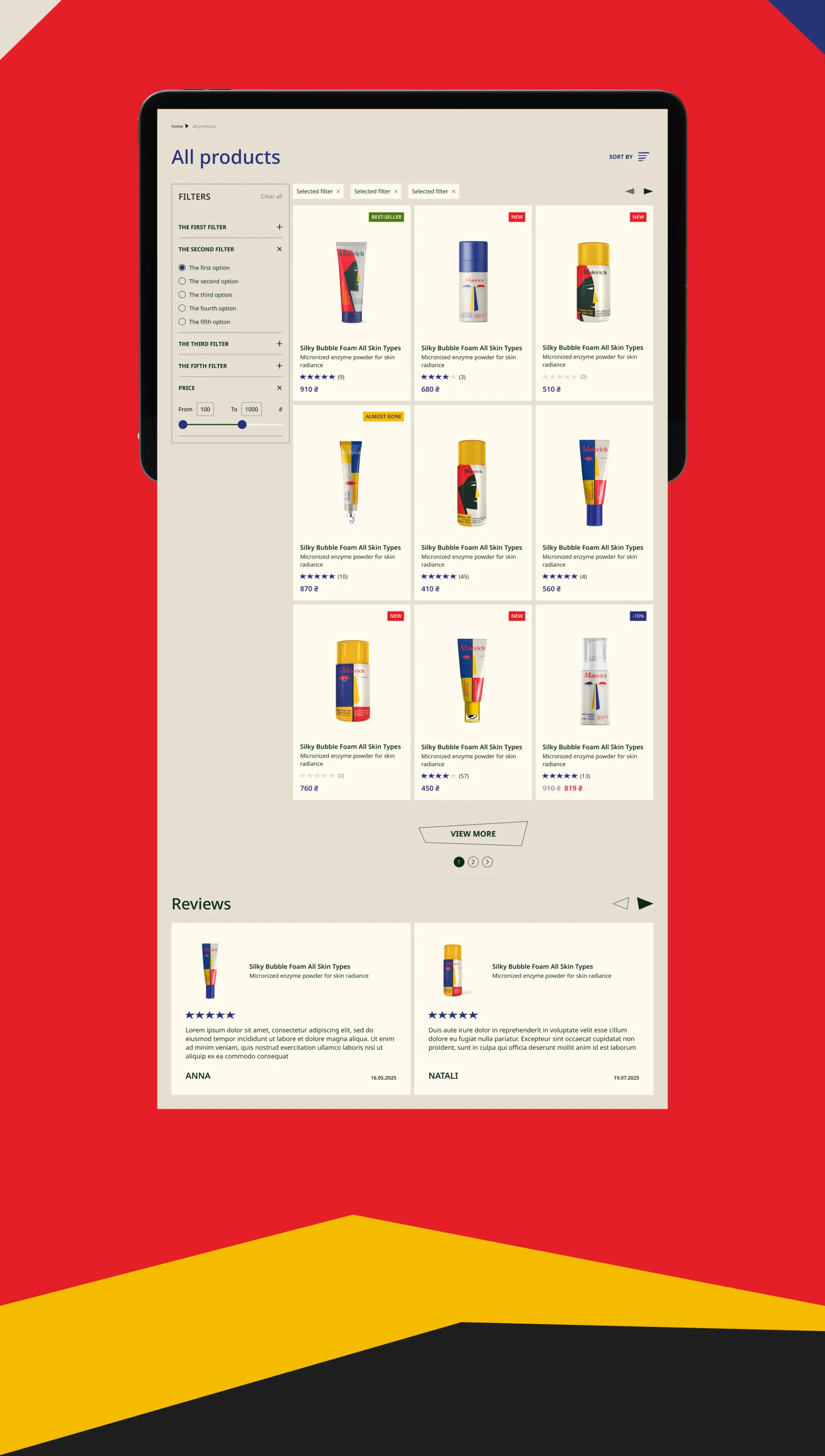 Фото №6: Malevich — интернет-магазин для украинского бренда косметики  - Разработка логотипа и создание бренда в студии брендинга Rocketmen Agency