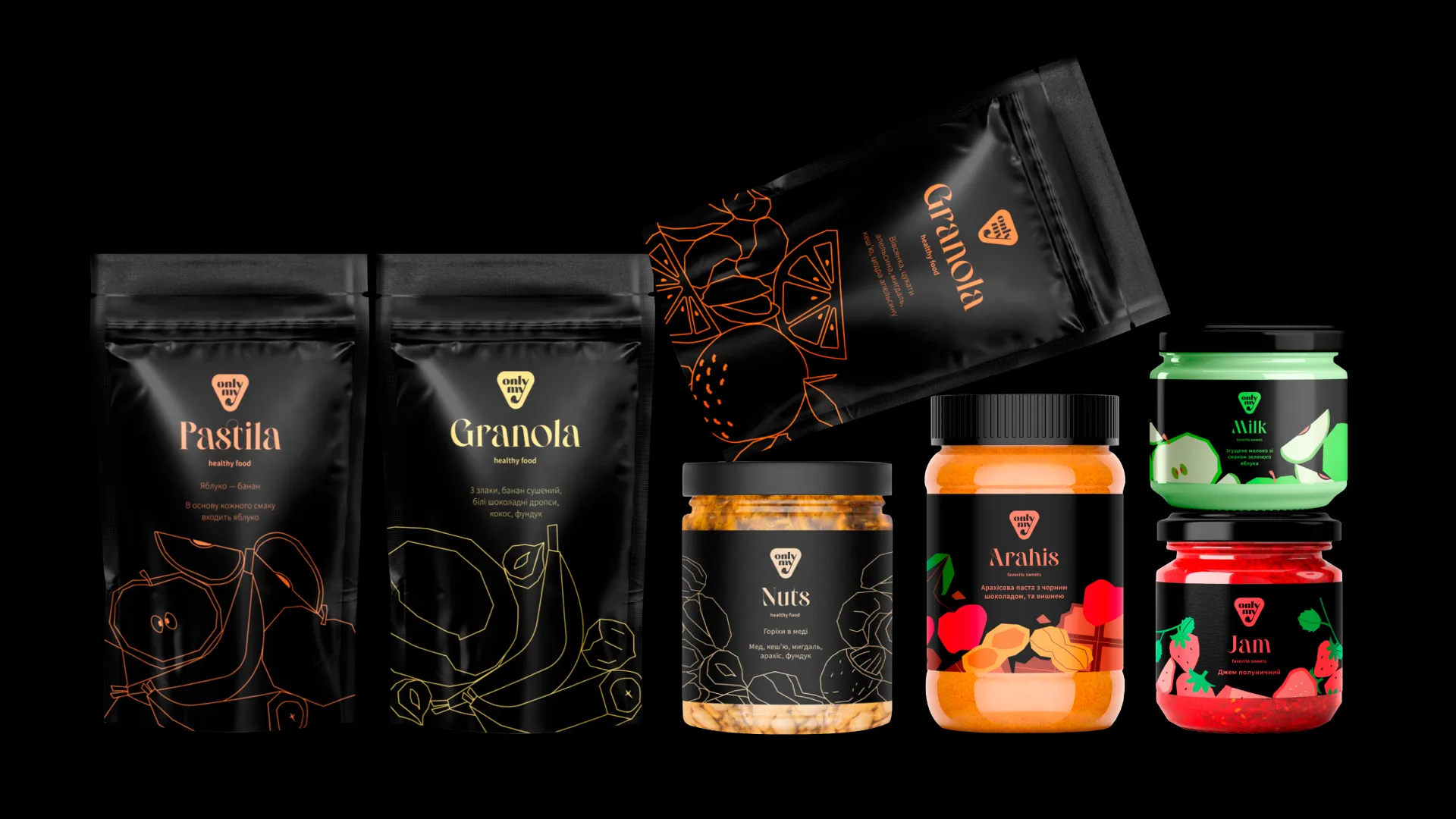 Фото №8: Only my - украинский производитель вкусных и полезных завтраков - Разработка логотипа и создание бренда в студии брендинга Rocketmen Agency