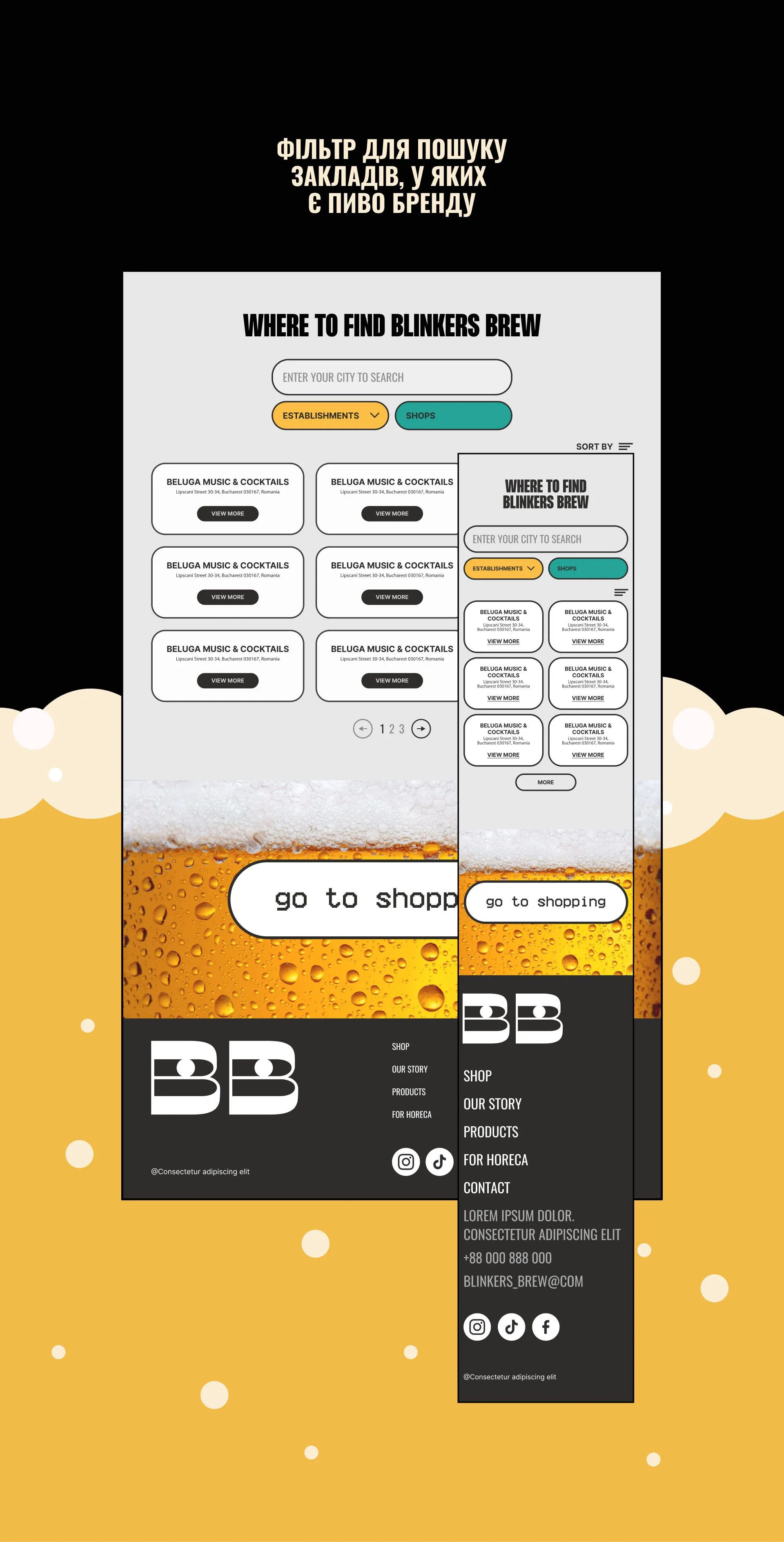 Фото №11: Blinkers Brew — бренд крафтового пива - Разработка логотипа и создание бренда в студии брендинга Rocketmen Agency