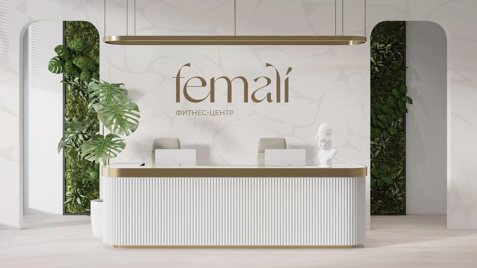 Фото №10: Femali - Разработка логотипа и создание бренда в студии брендинга Rocketmen Agency