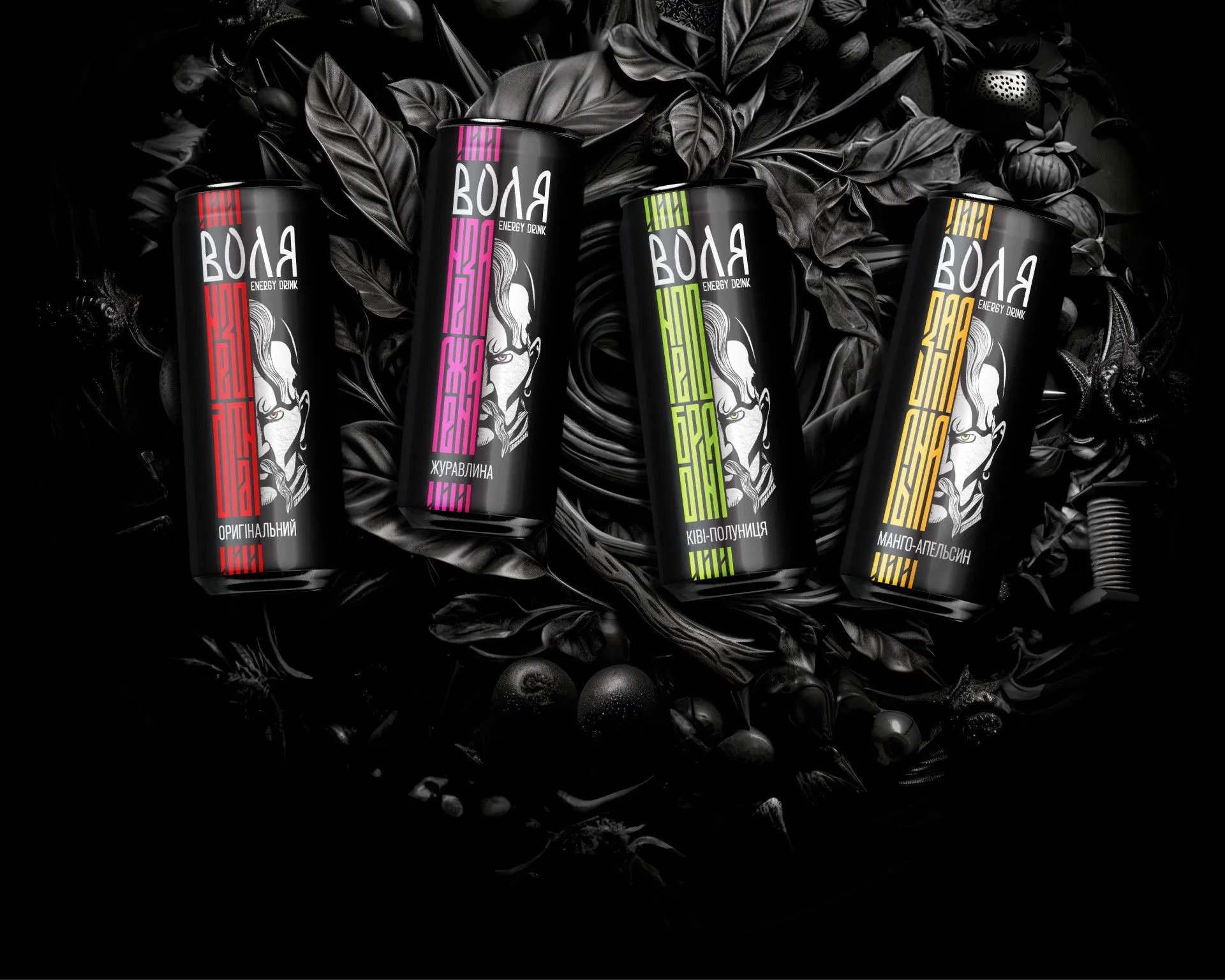 Оновлена «Воля» від «Моршинська»