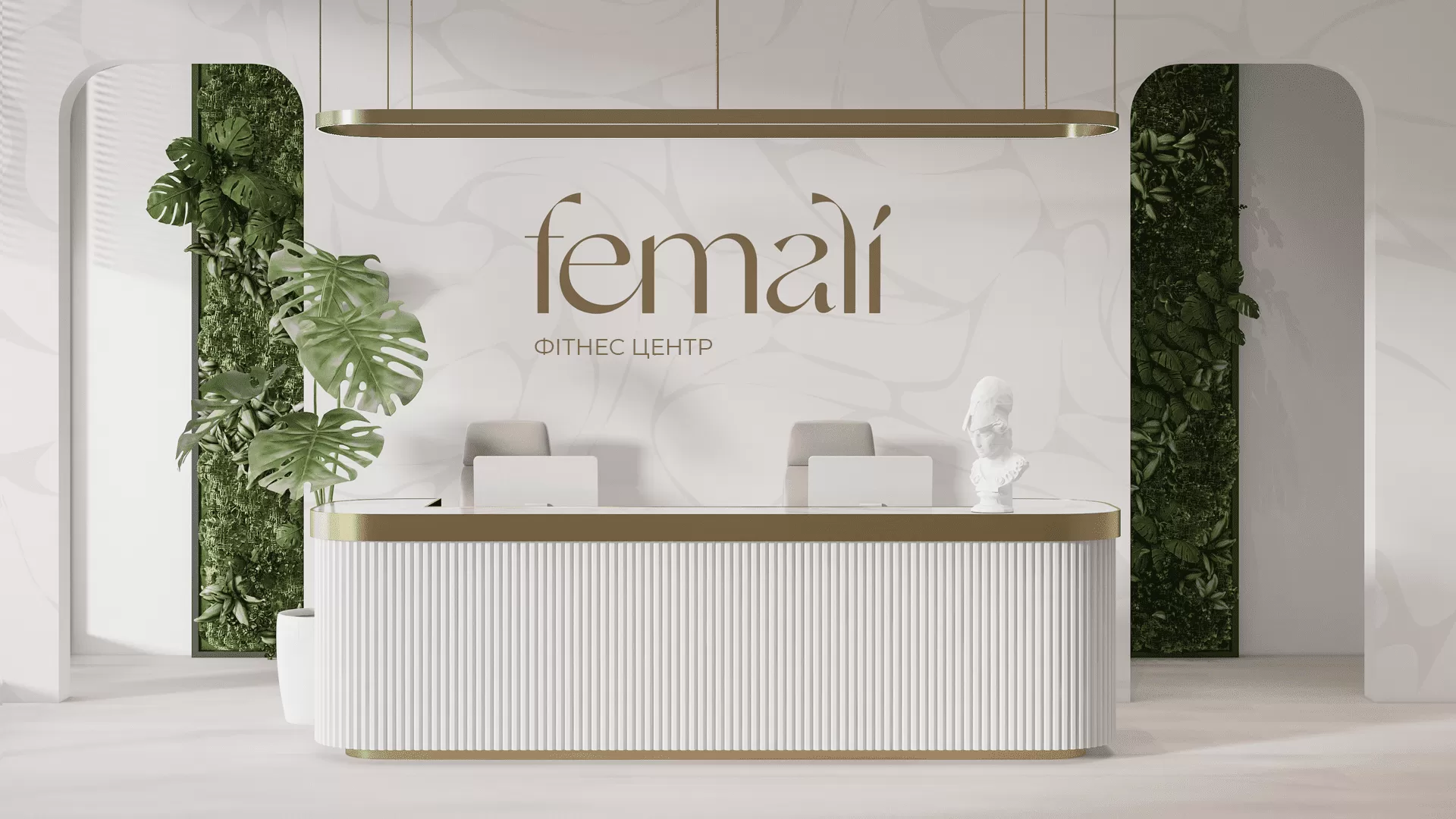 Фото №10: Femali - Разработка логотипа и создание бренда в студии брендинга Rocketmen Agency