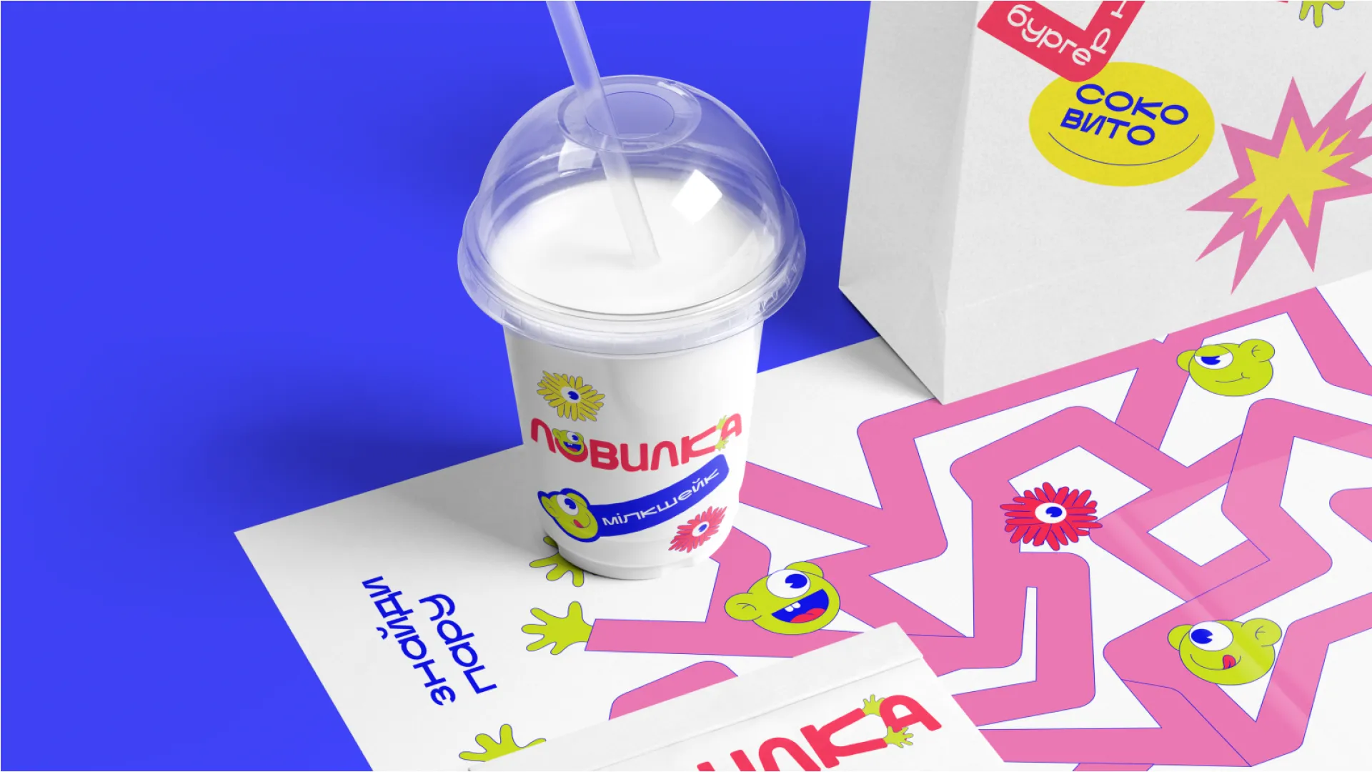 Фото №9: Ловилка - ребрендинг дизайну кафе - Разработка логотипа и создание бренда в студии брендинга Rocketmen Agency