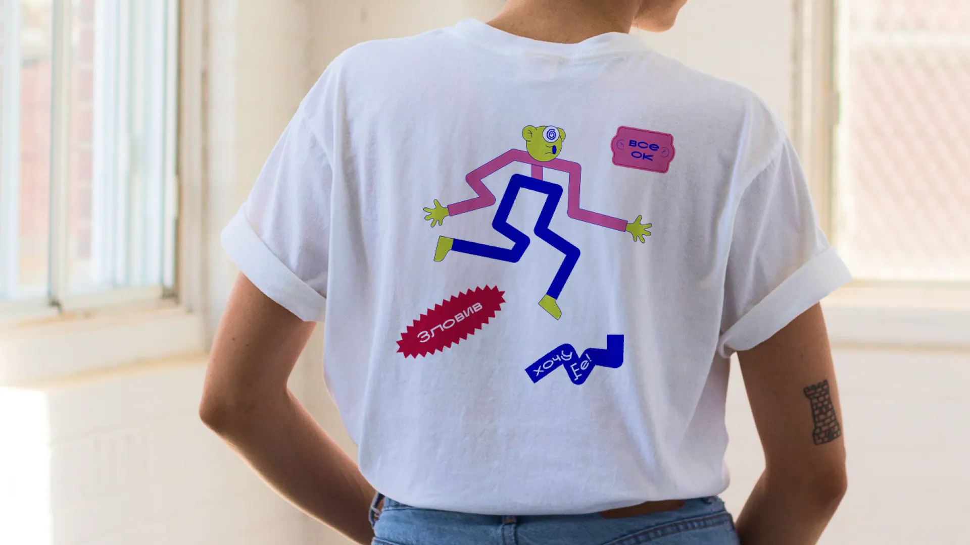 Фото №7: Ловилка - ребрендинг дизайну кафе - Разработка логотипа и создание бренда в студии брендинга Rocketmen Agency