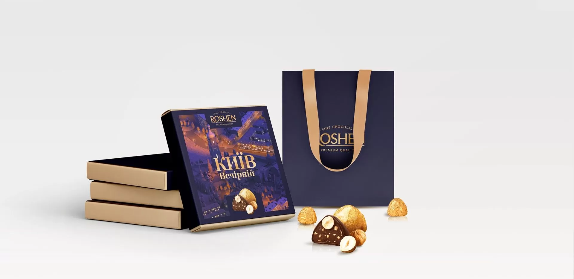 Фото №21: Редизайн для конфет «Киев вечерний» - Разработка логотипа и создание бренда в студии брендинга Rocketmen Agency