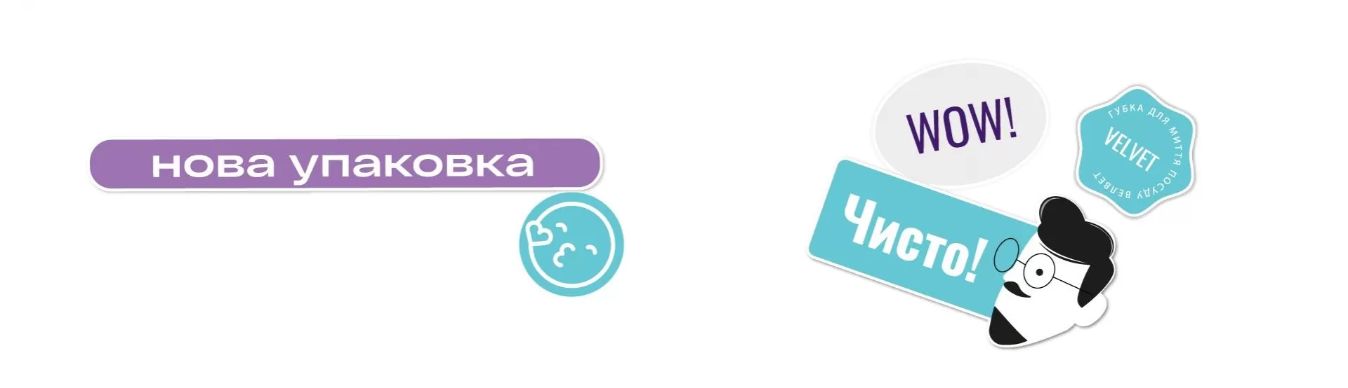 Фото №6: Maison - Разработка логотипа и создание бренда в студии брендинга Rocketmen Agency