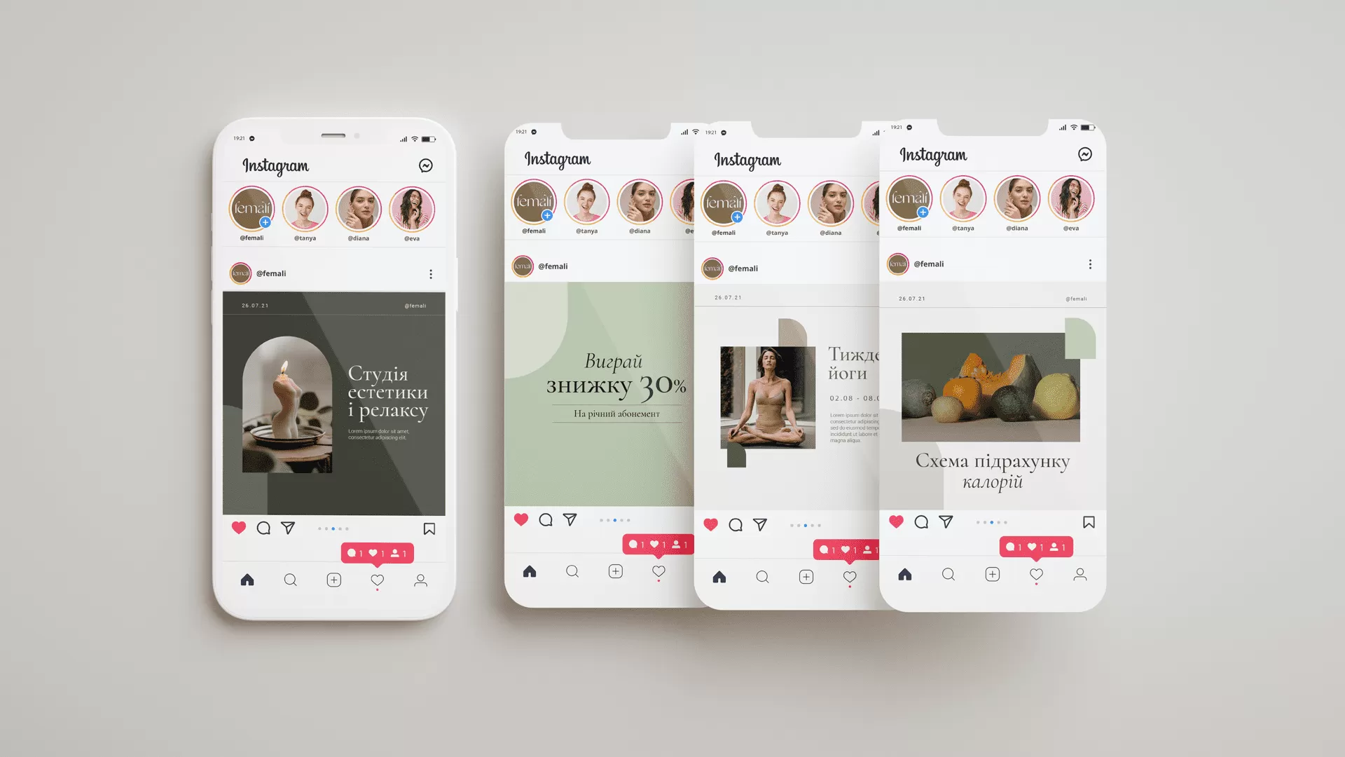 Фото №15: Femali - Разработка логотипа и создание бренда в студии брендинга Rocketmen Agency