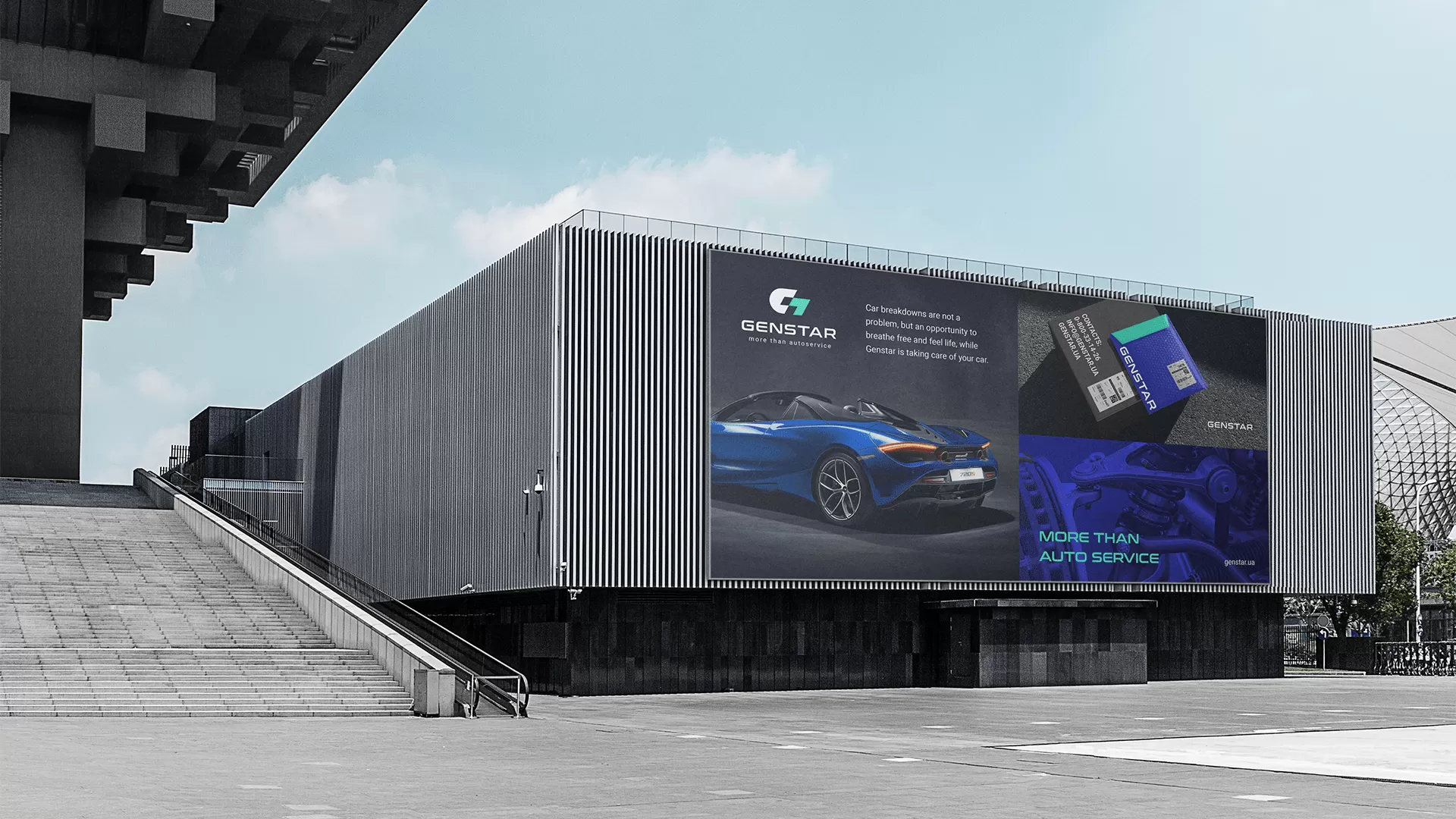 Фото №7: Сеть CТО Genstar - Разработка логотипа и создание бренда в студии брендинга Rocketmen Agency