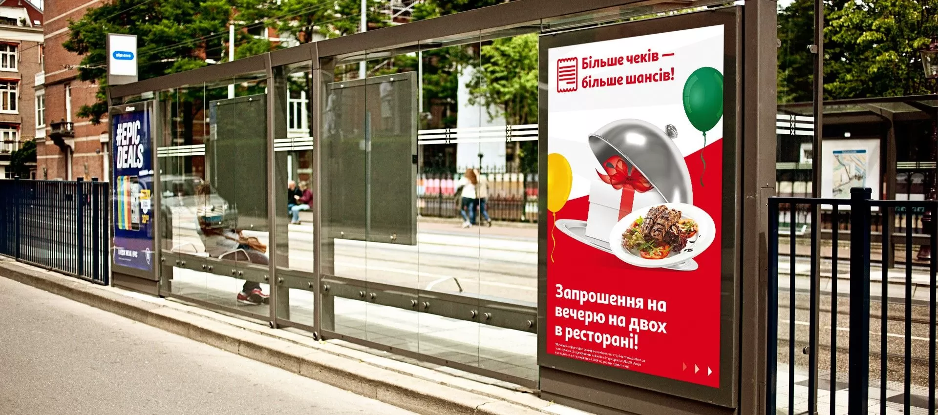 Фото №7: АШАН - Разработка логотипа и создание бренда в студии брендинга Rocketmen Agency