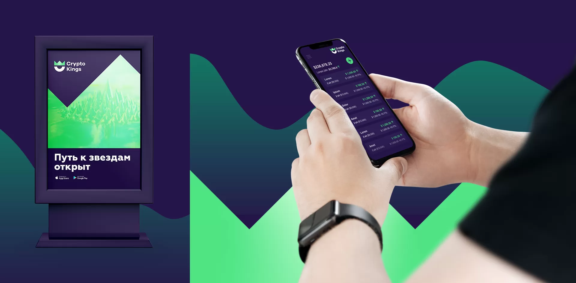 Фото №3: Логотип для Crypto Kings - Разработка логотипа и создание бренда в студии брендинга Rocketmen Agency