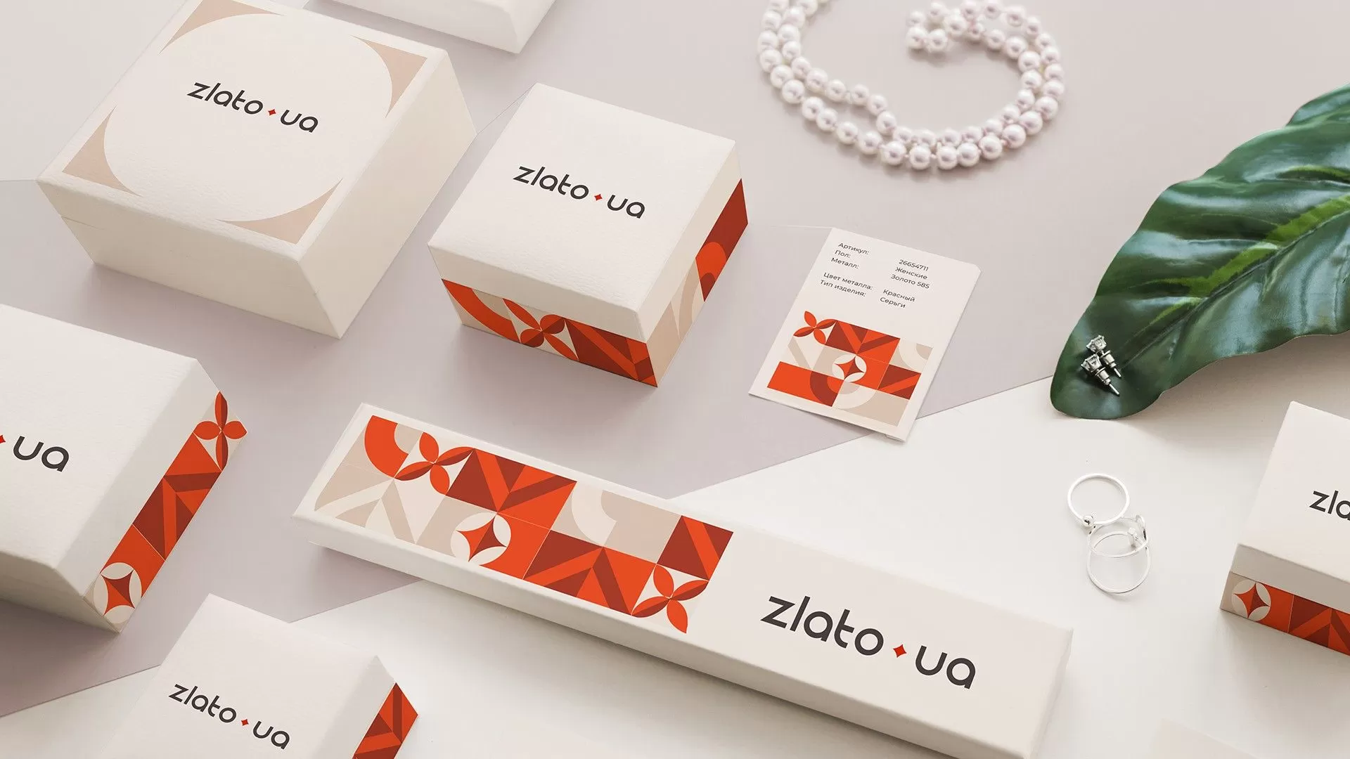 Фото №5: Zlato - Разработка логотипа и создание бренда в студии брендинга Rocketmen Agency