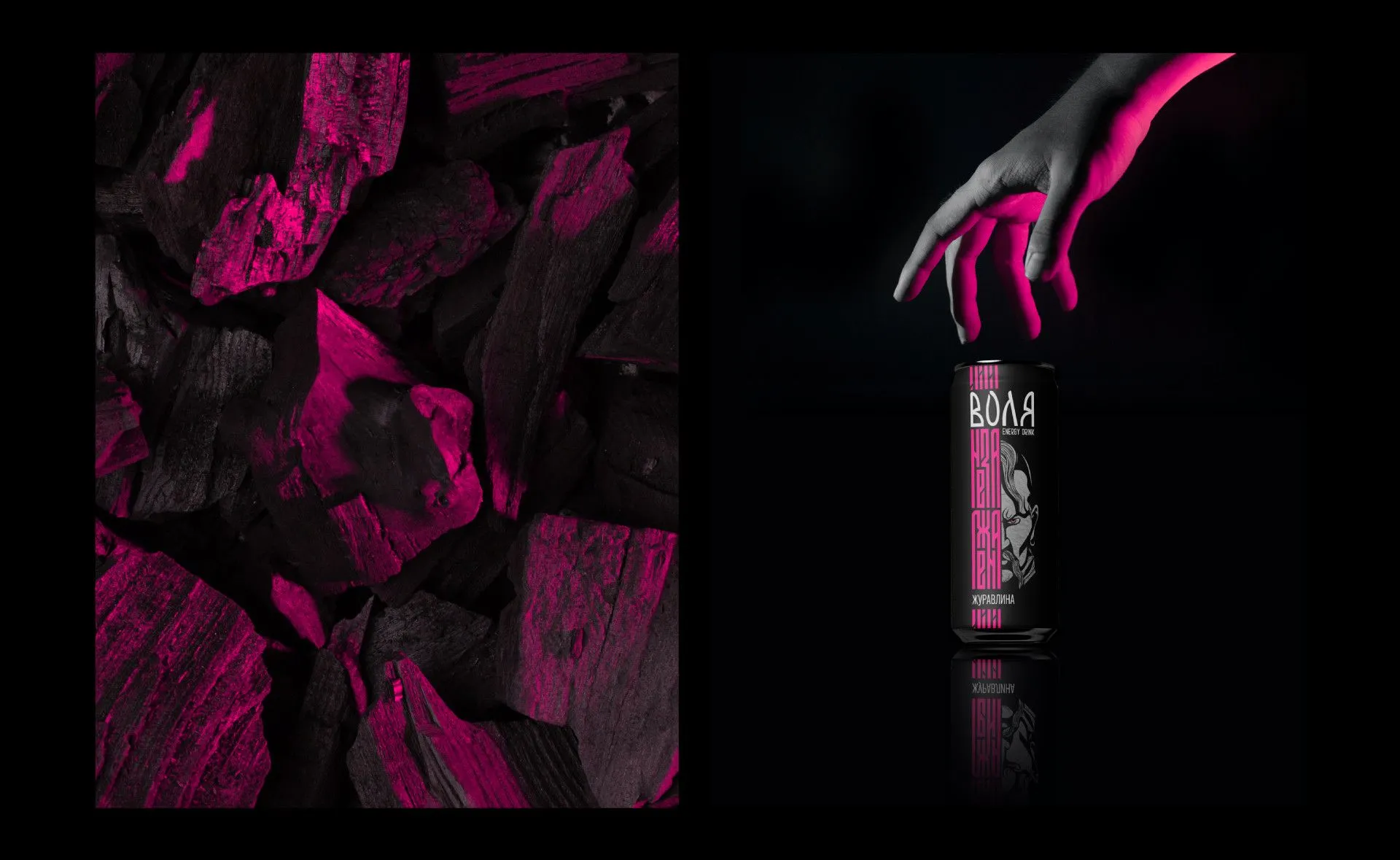 Фото №14: Обновленная «Воля» от «Моршинская» - Разработка логотипа и создание бренда в студии брендинга Rocketmen Agency