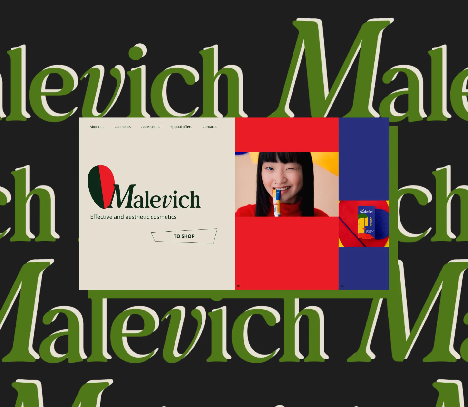 Фото №4: Malevich — интернет-магазин для украинского бренда косметики  - Разработка логотипа и создание бренда в студии брендинга Rocketmen Agency