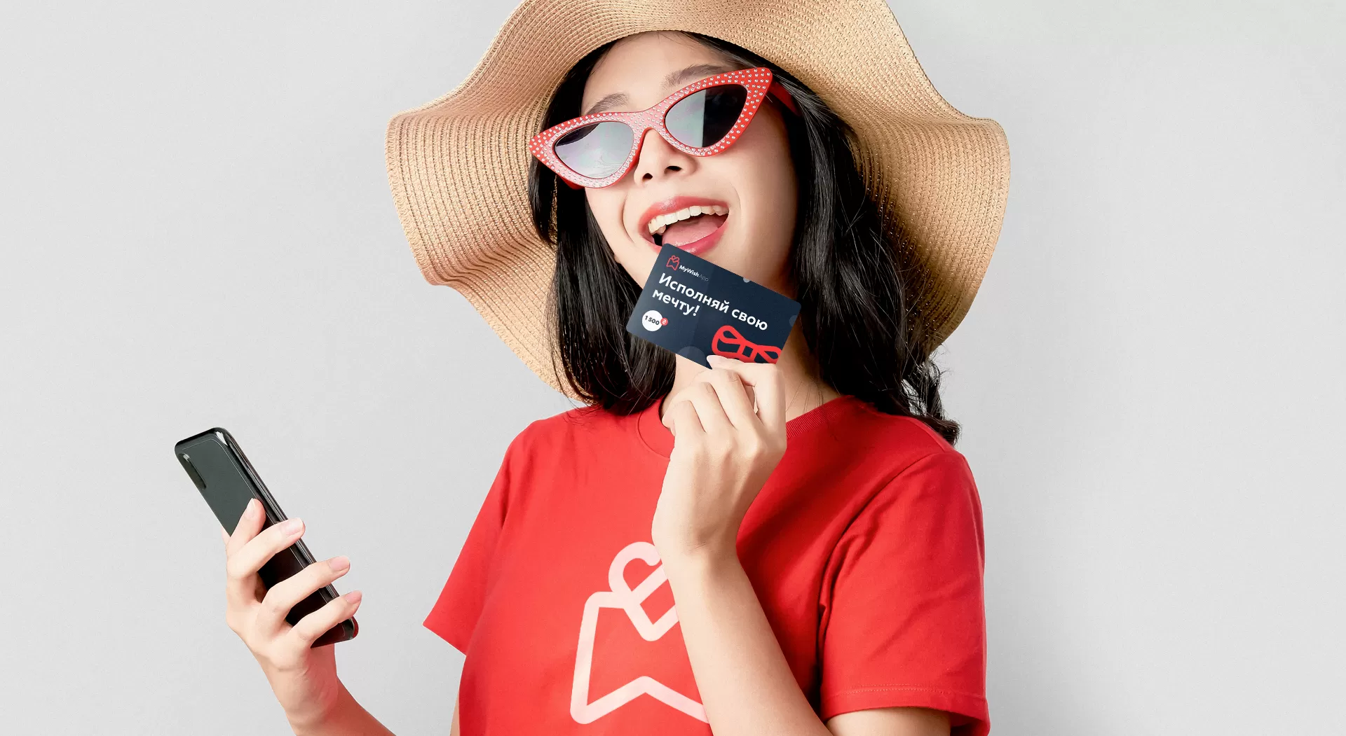 Фото №8: MyWishApp - Разработка логотипа и создание бренда в студии брендинга Rocketmen Agency