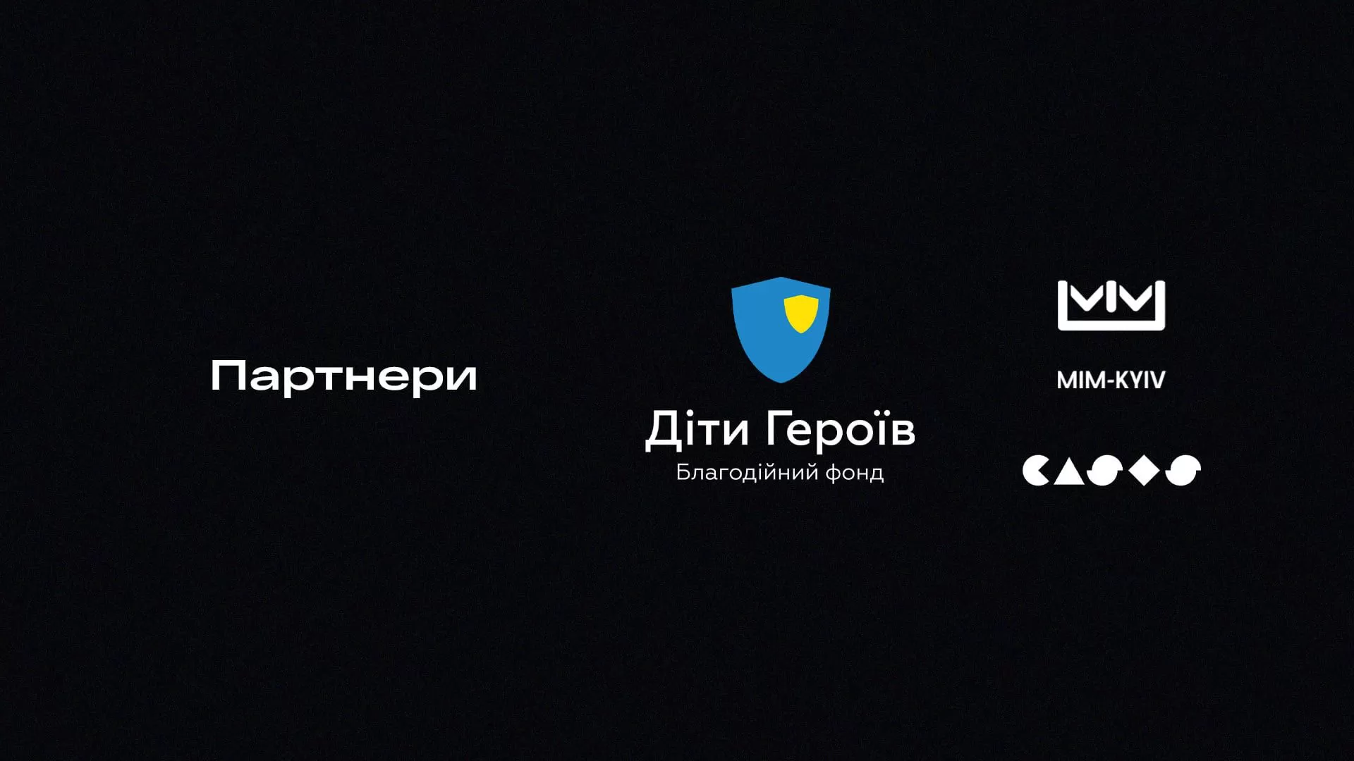 Фото №8: Дизайн-марафон Схвильовані - Разработка логотипа и создание бренда в студии брендинга Rocketmen Agency