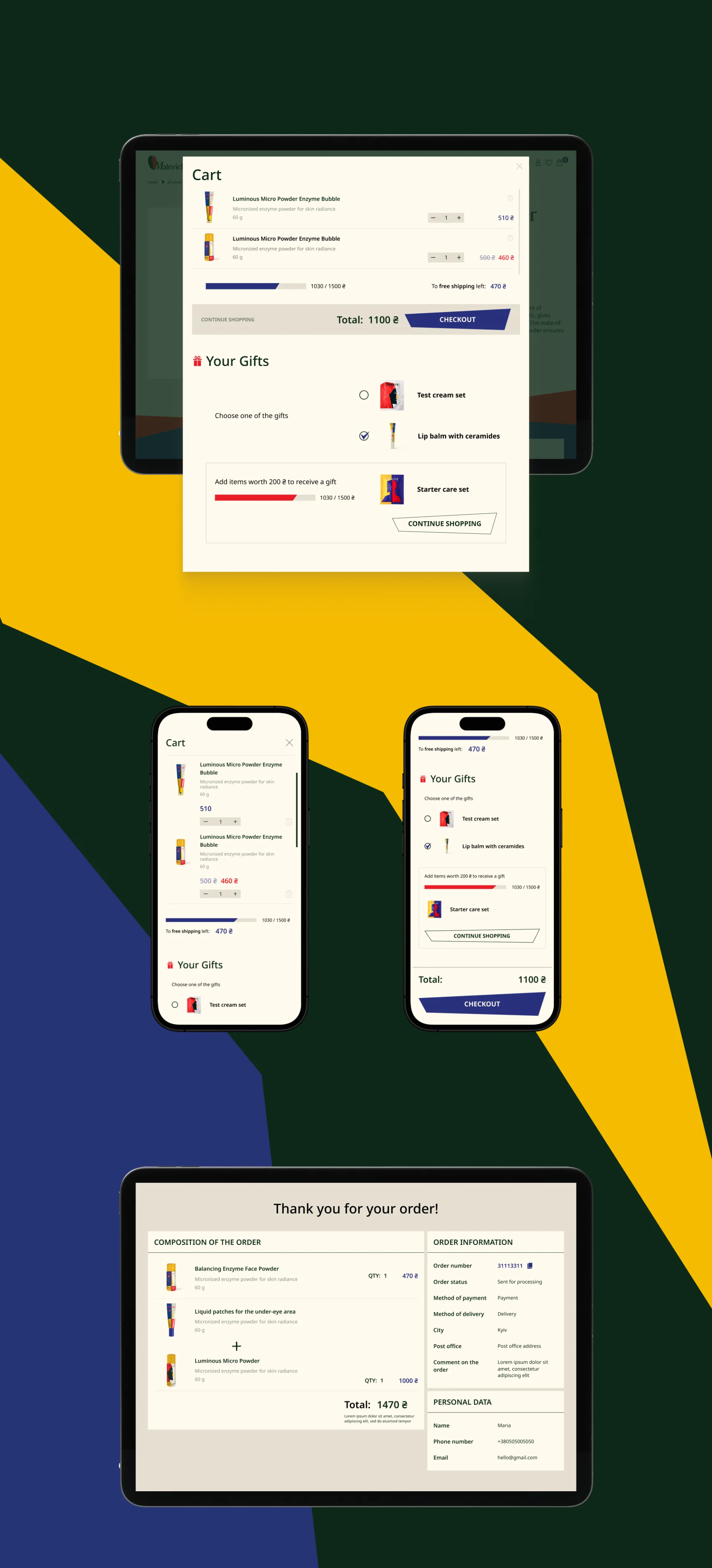 Фото №9: Malevich — интернет-магазин для украинского бренда косметики  - Разработка логотипа и создание бренда в студии брендинга Rocketmen Agency