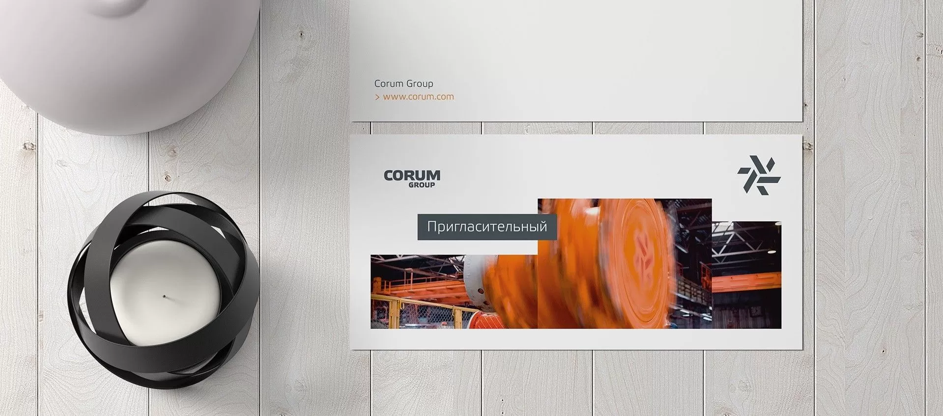 Фото №3: Corum Group - Разработка логотипа и создание бренда в студии брендинга Rocketmen Agency