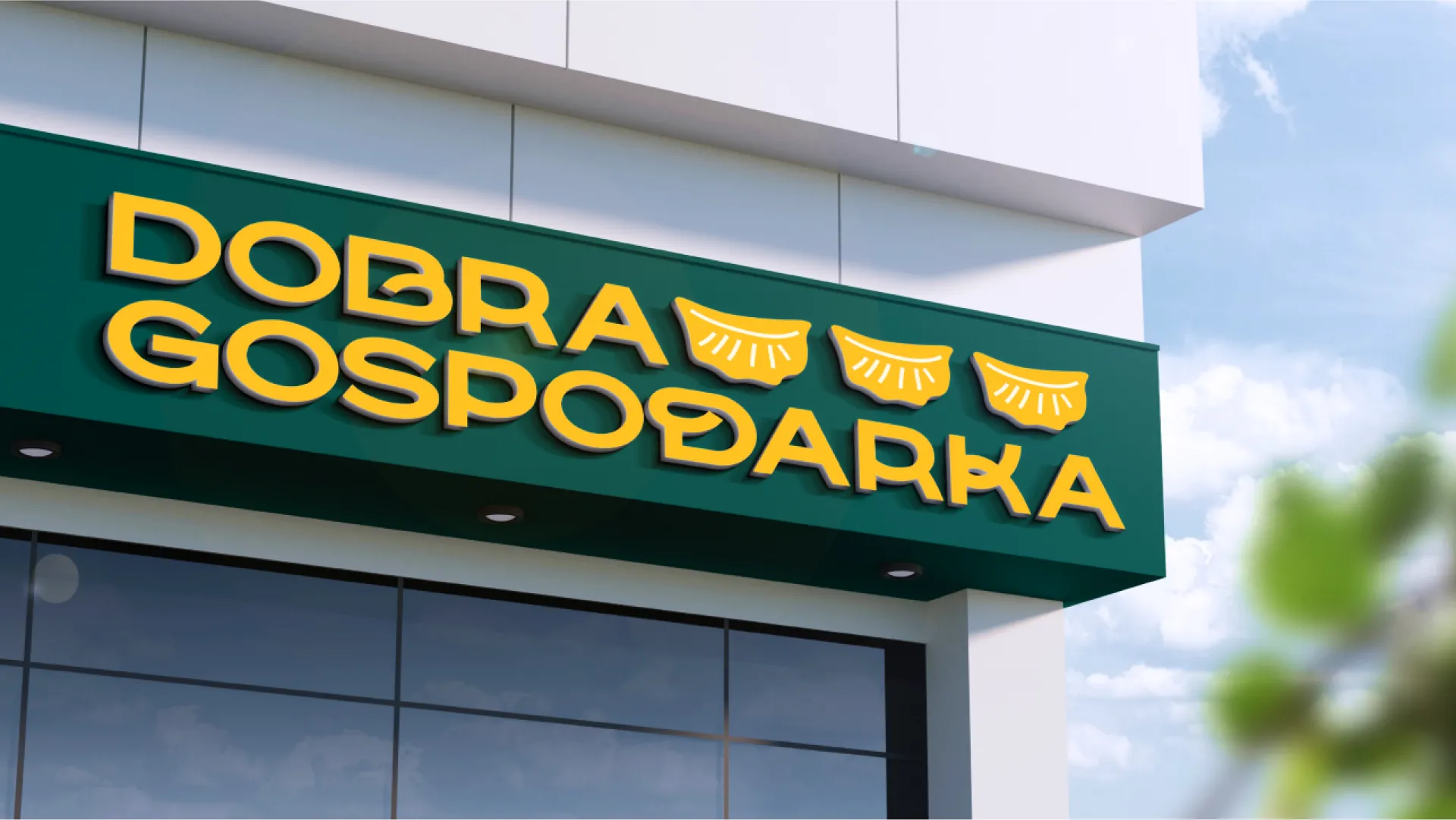 Фото №7: Dobra Gospodarka - брендинг для полуфабрикатов - Разработка логотипа и создание бренда в студии брендинга Rocketmen Agency